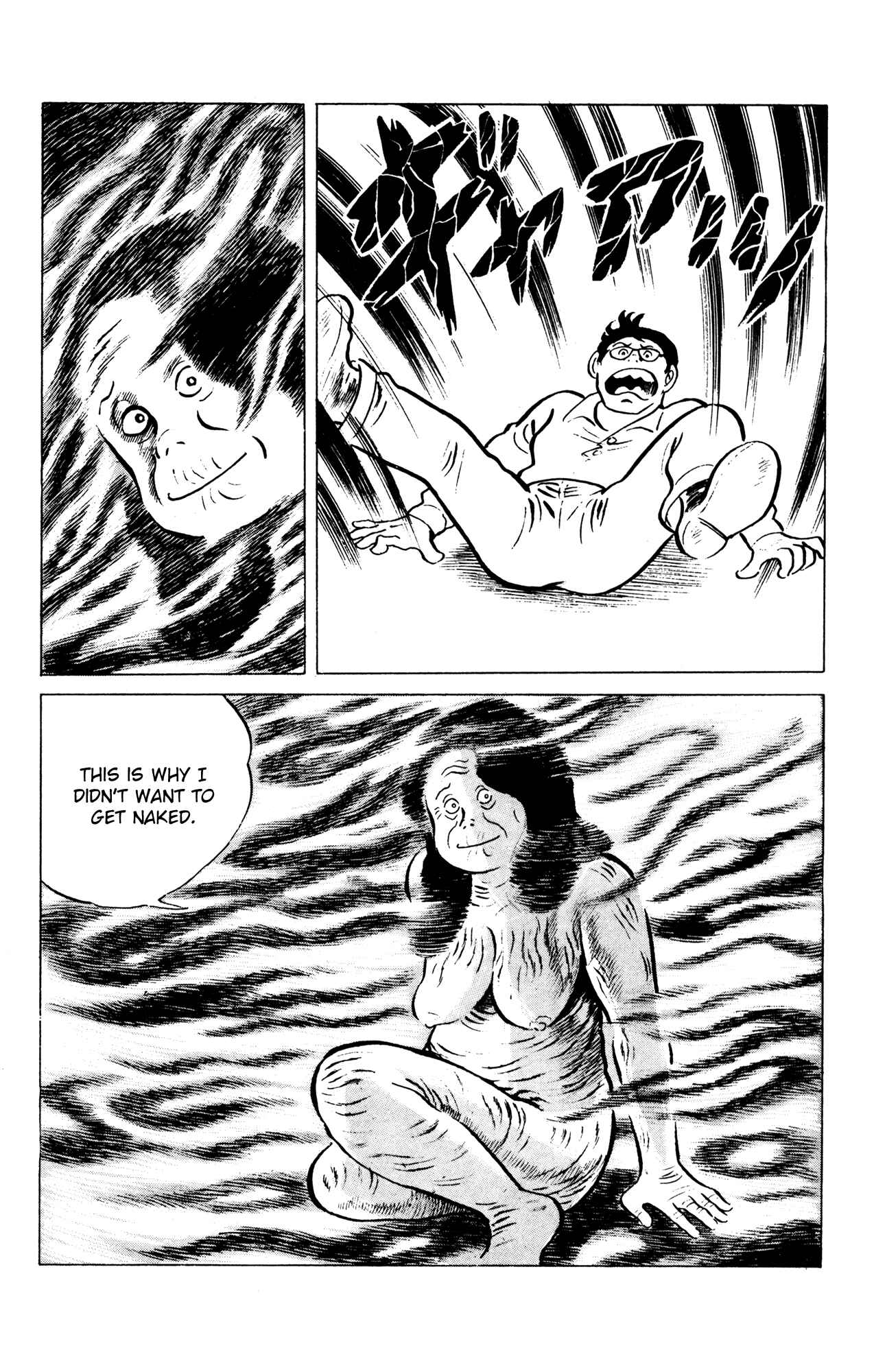 Page 18 Chapter 53 Eko Eko Azarak