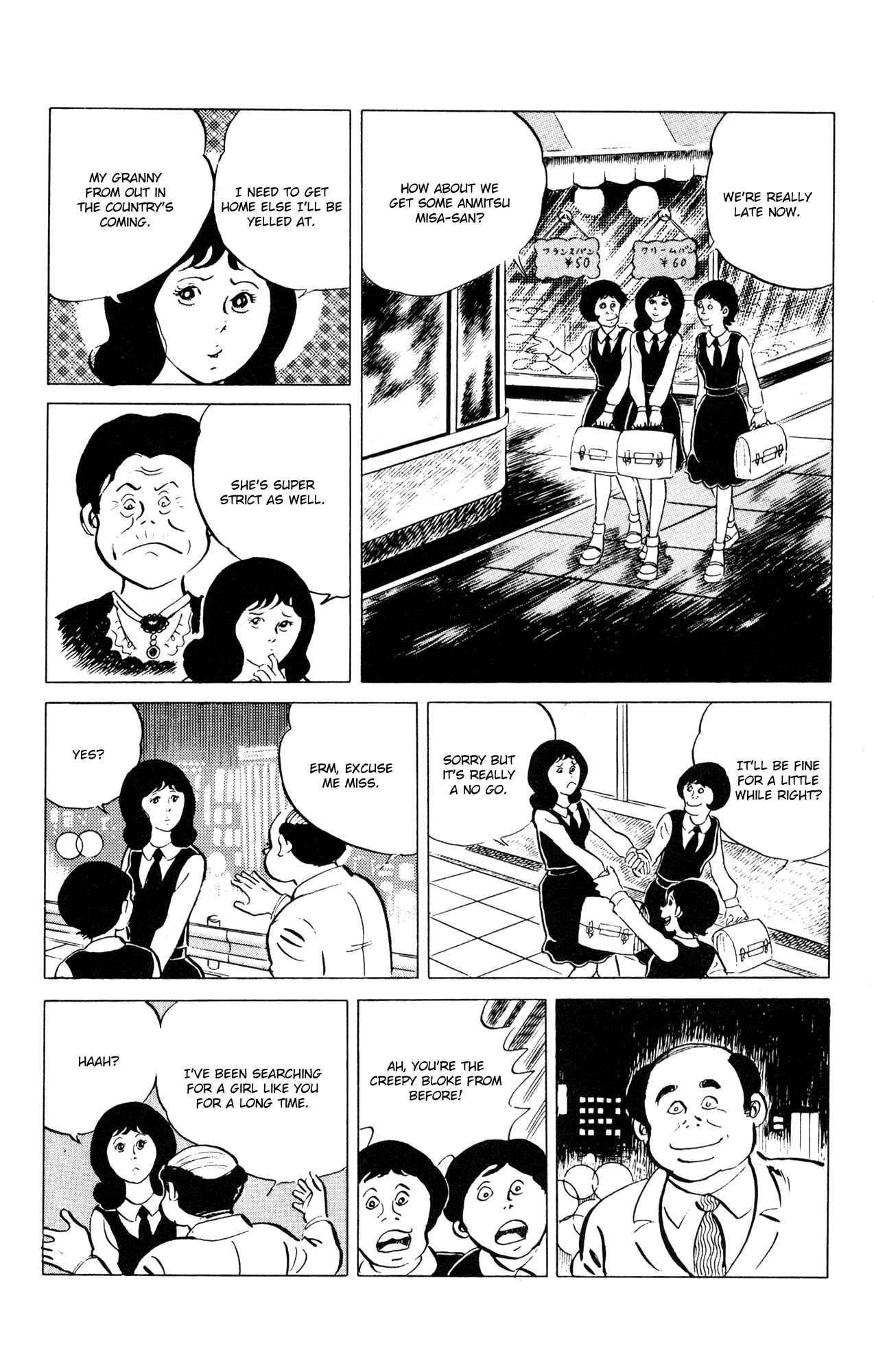Page 6 Chapter 53 Eko Eko Azarak