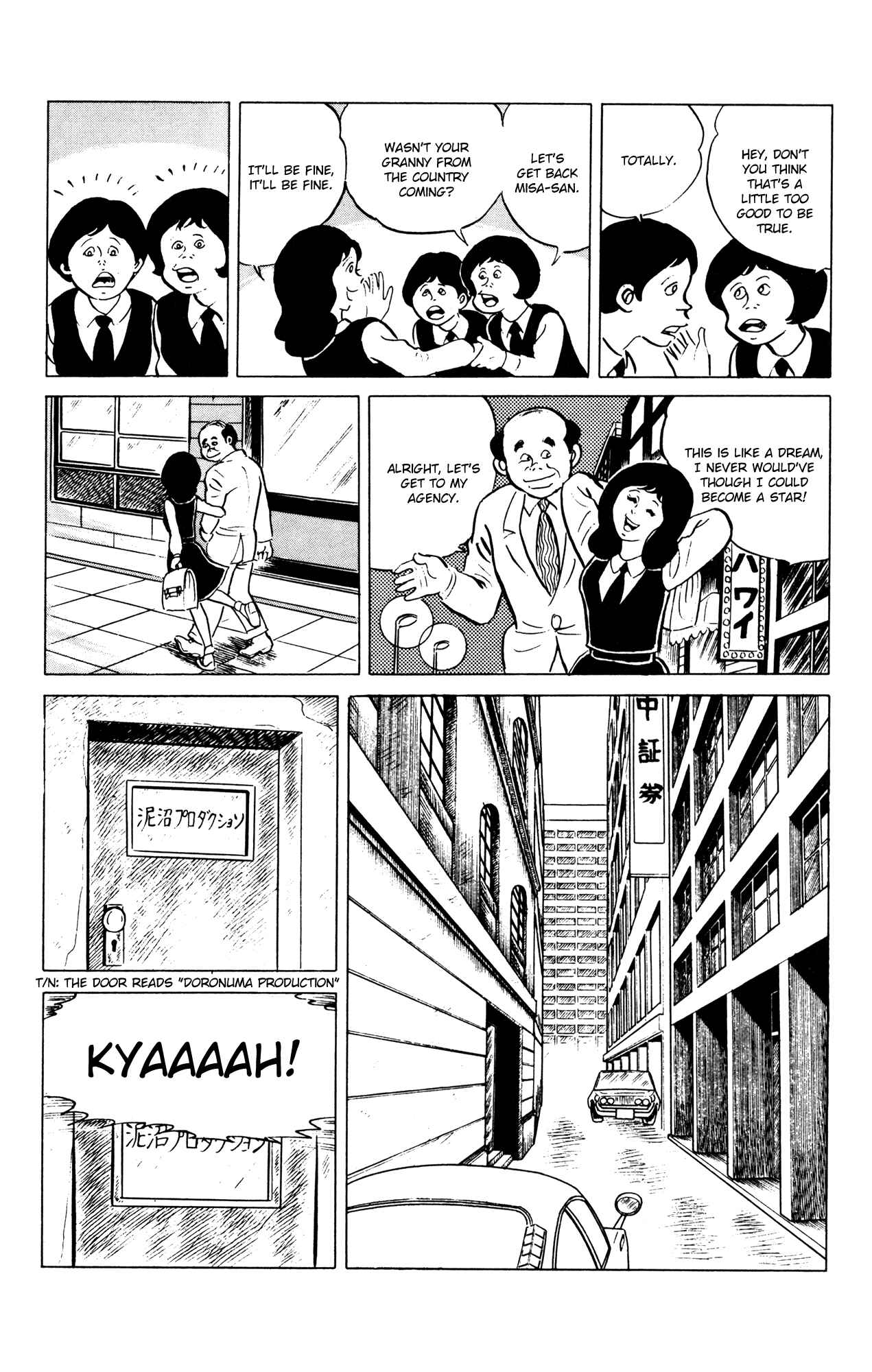 Page 8 Chapter 53 Eko Eko Azarak
