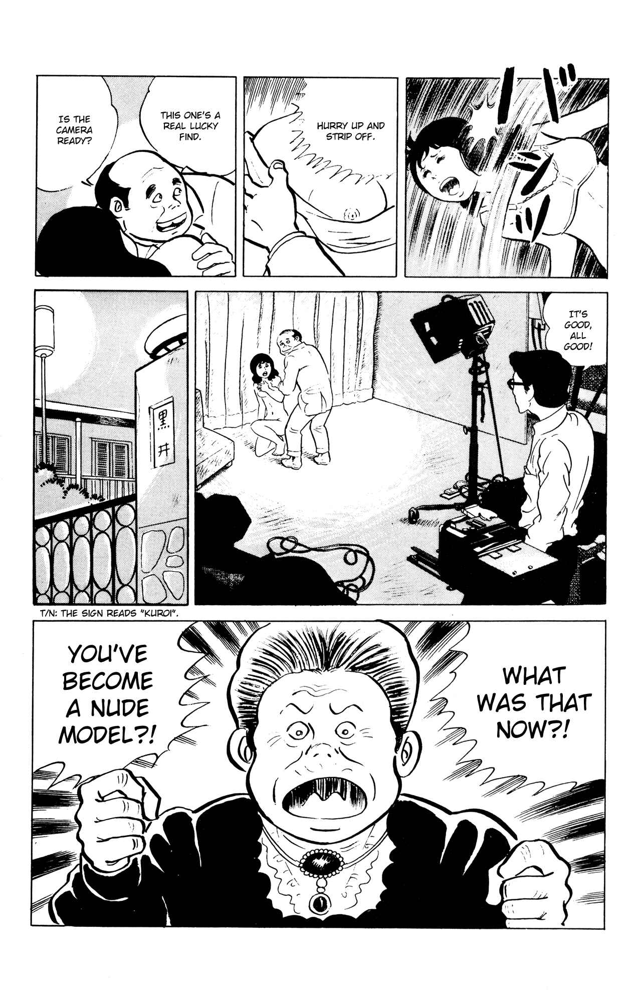 Page 9 Chapter 53 Eko Eko Azarak