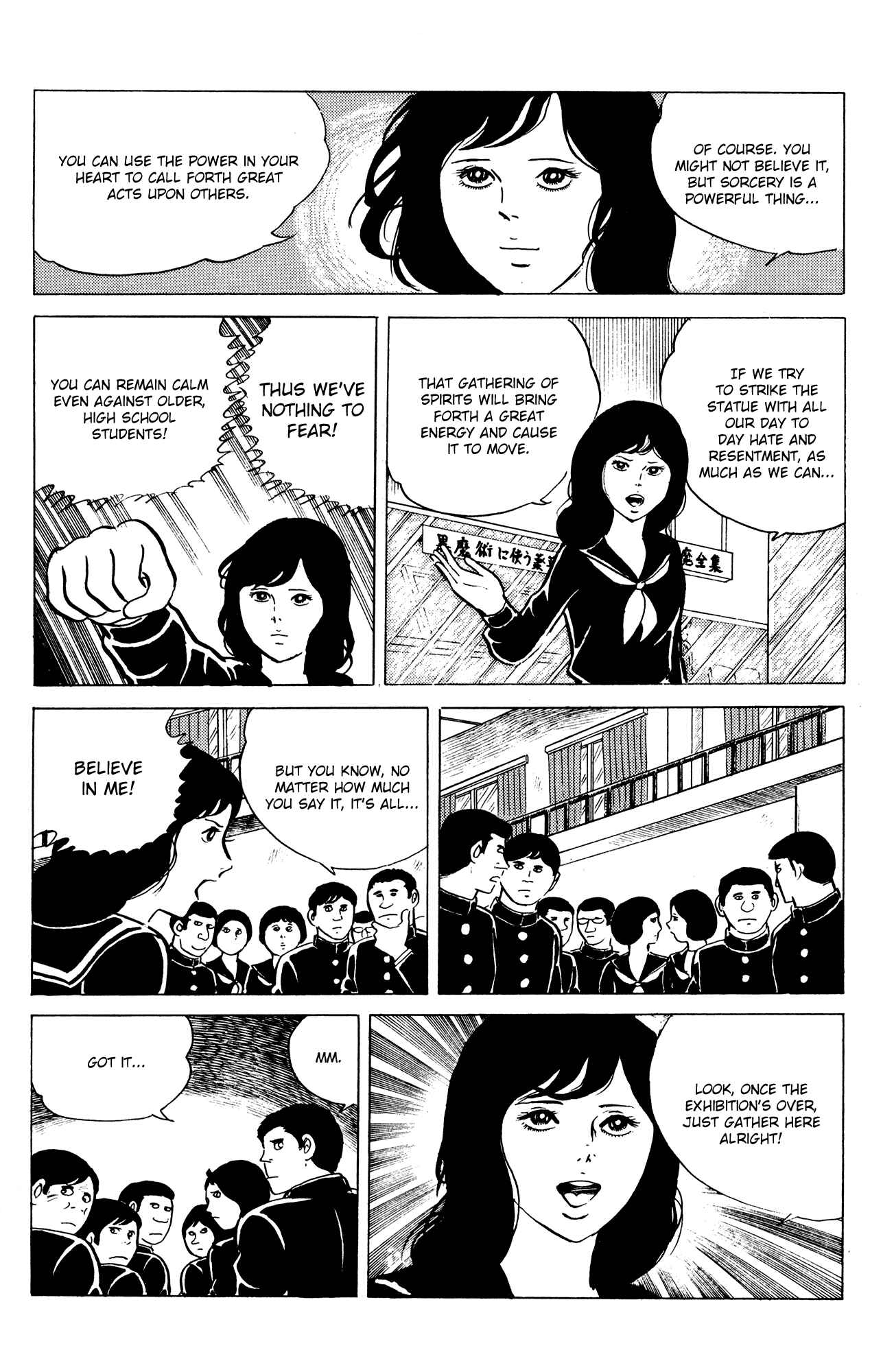 Page 19 Chapter 11 Eko Eko Azarak
