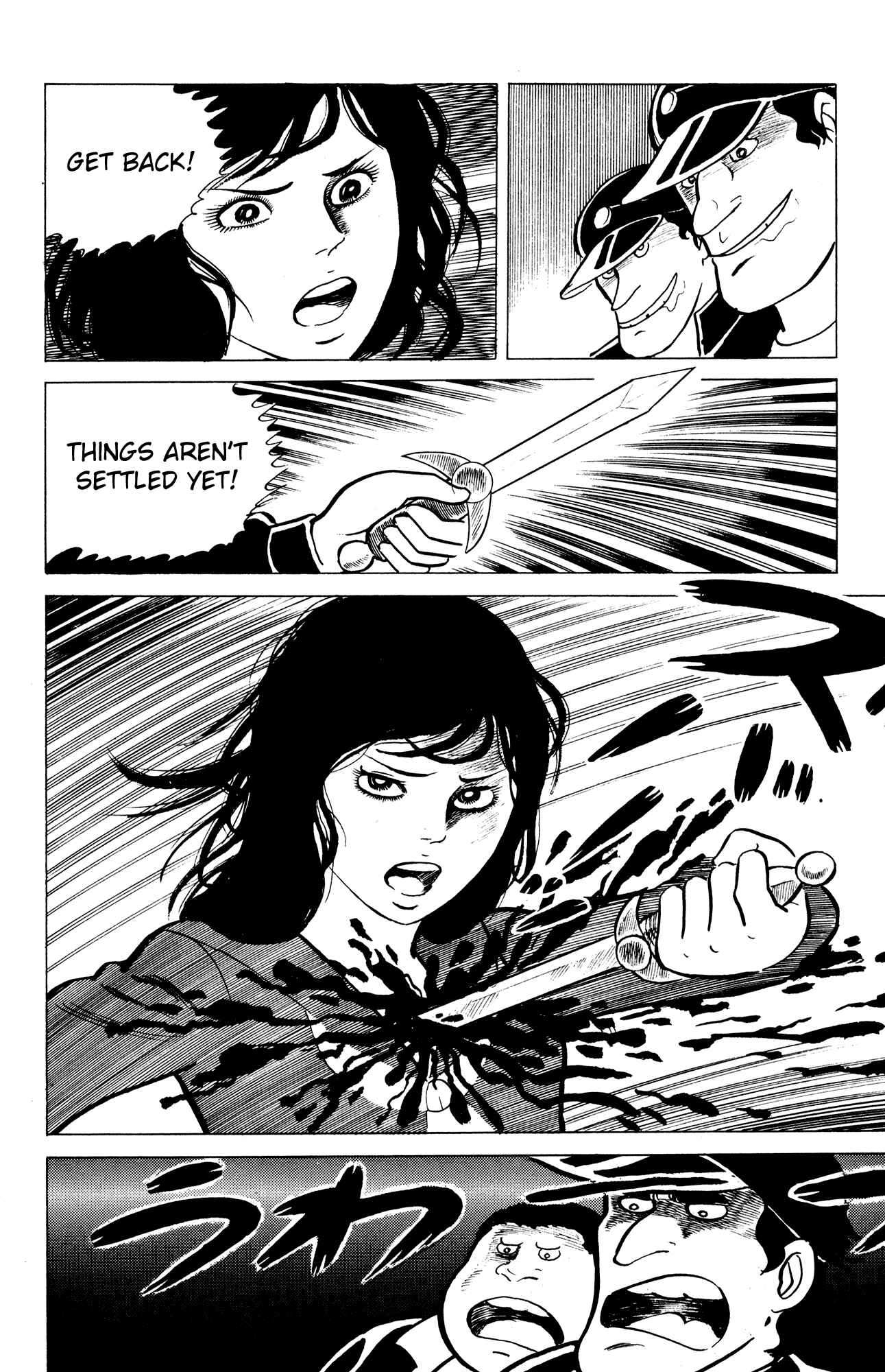 Page 23 Chapter 11 Eko Eko Azarak