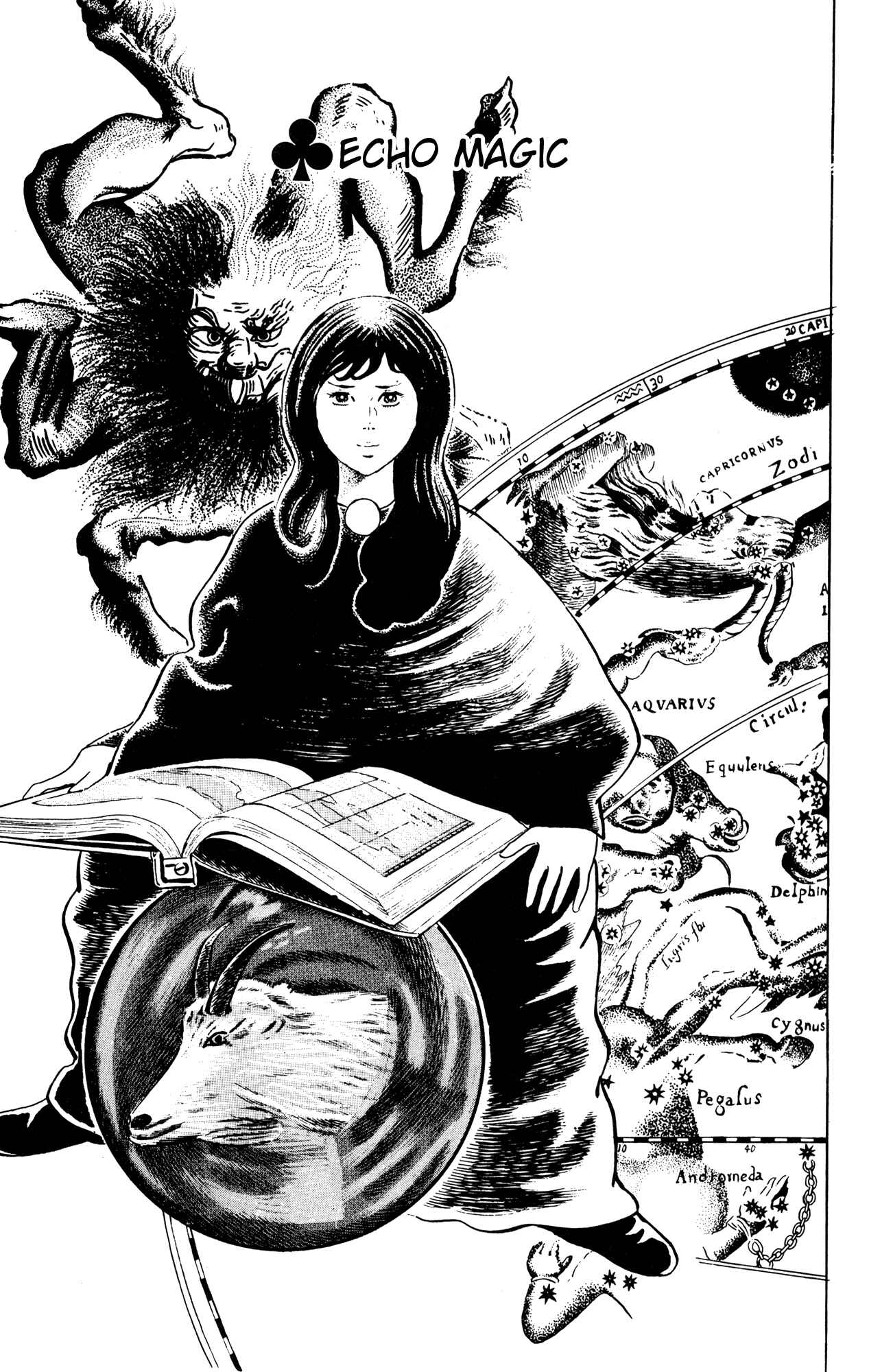 Page 1 Chapter 54 Eko Eko Azarak