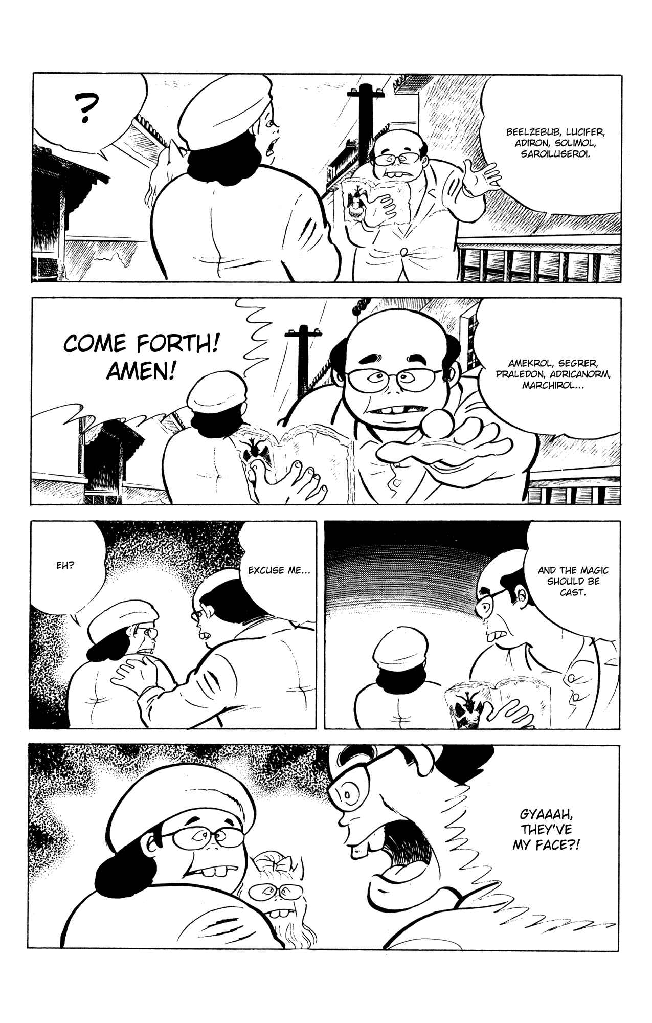 Page 10 Chapter 54 Eko Eko Azarak