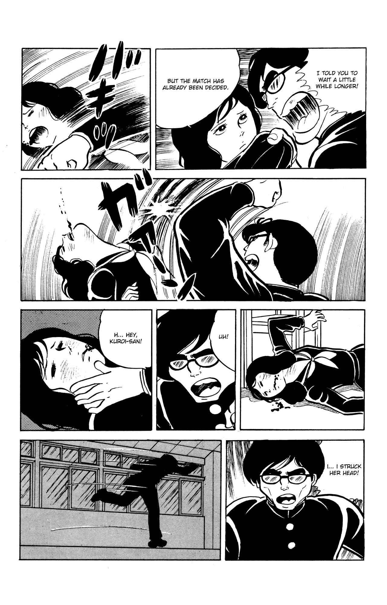 Page 11 Chapter 21 Eko Eko Azarak