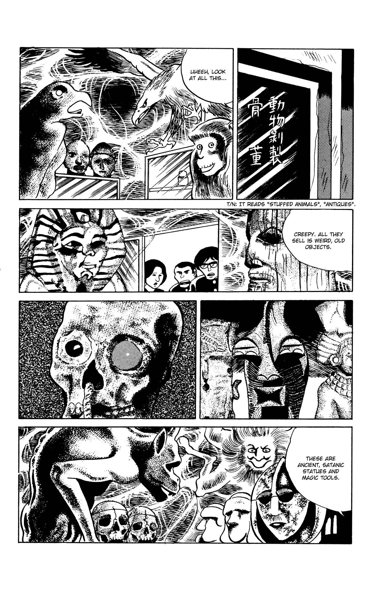 Page 13 Chapter 21 Eko Eko Azarak