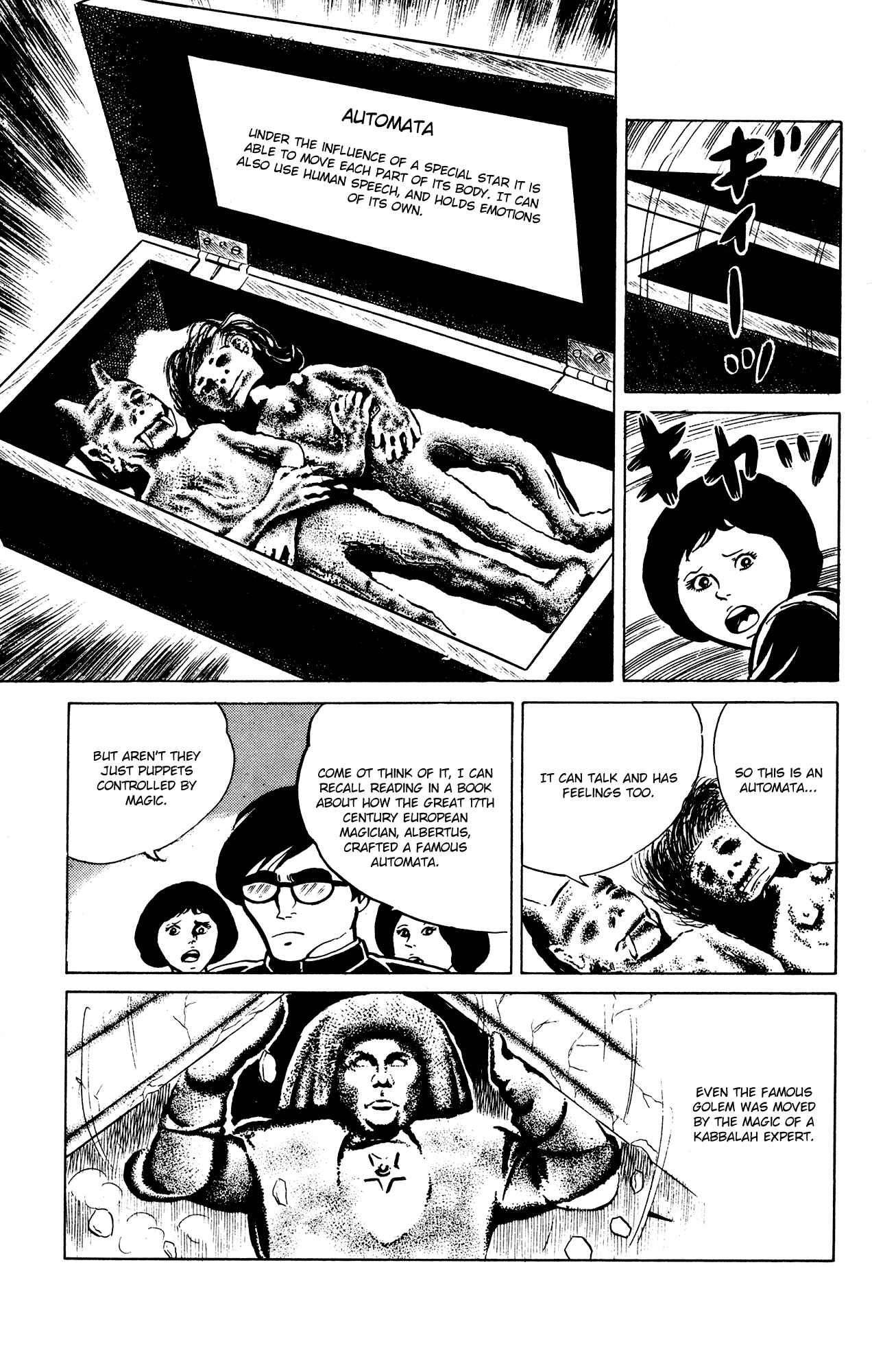 Page 14 Chapter 21 Eko Eko Azarak