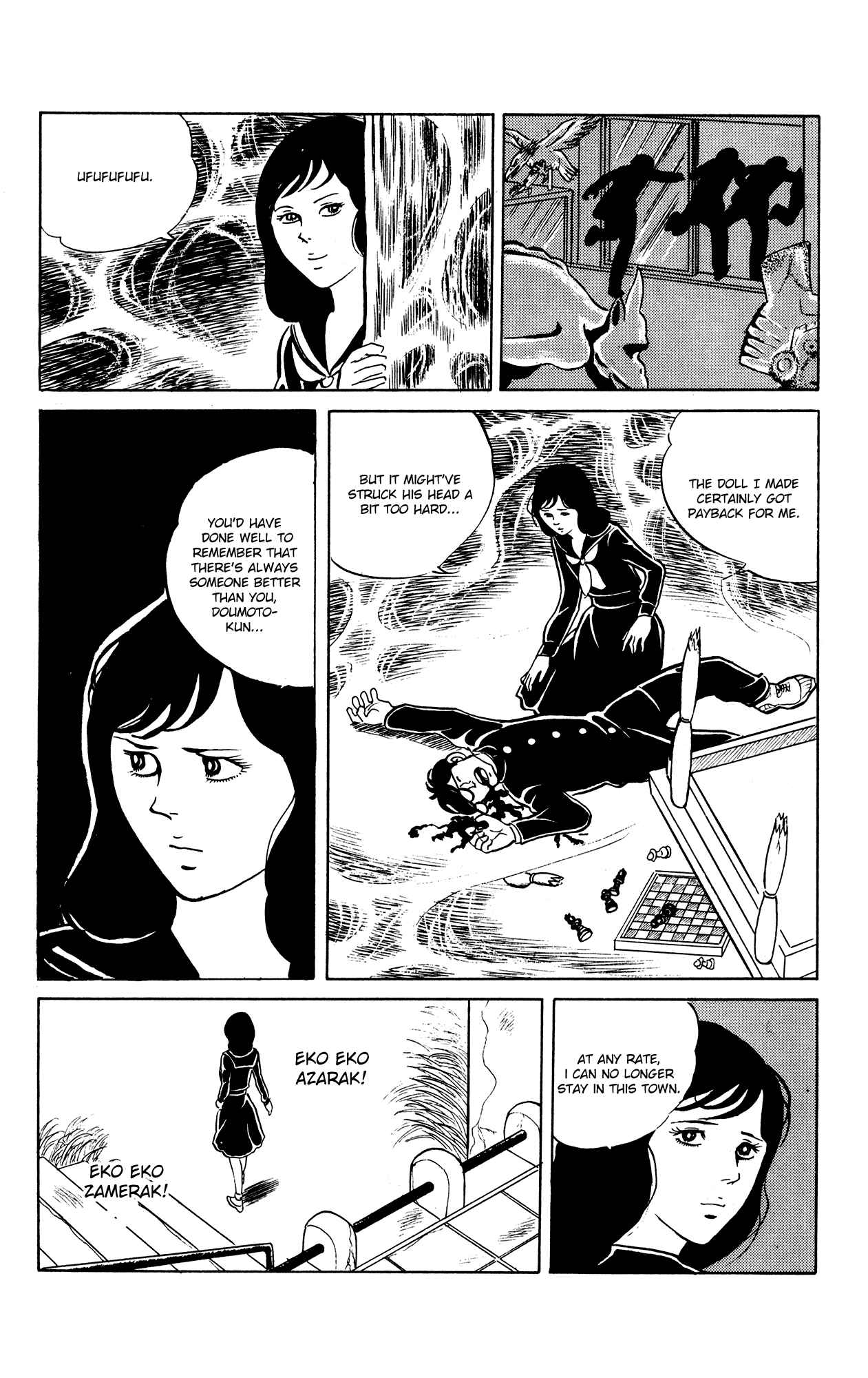Page 23 Chapter 21 Eko Eko Azarak
