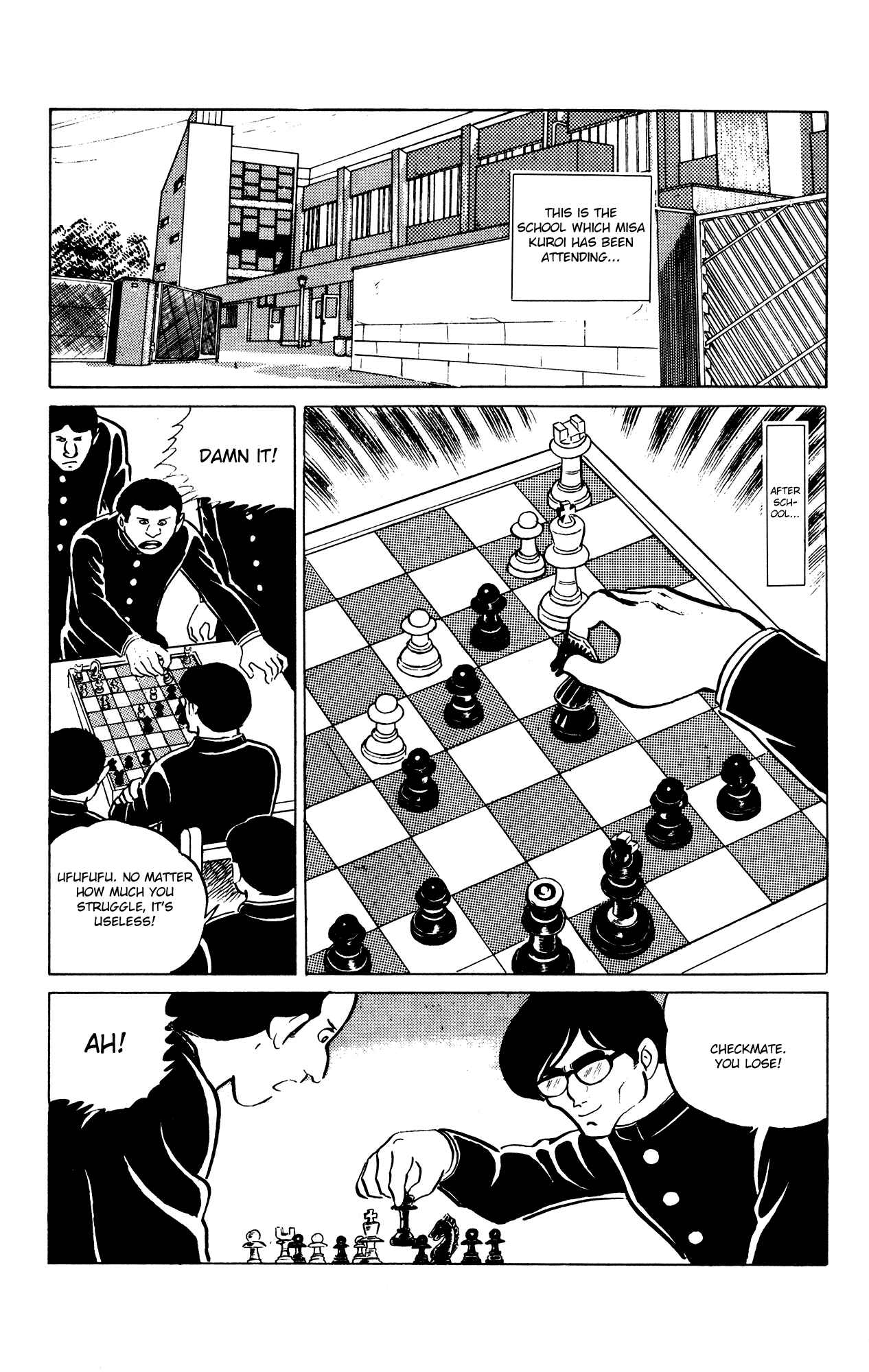 Page 5 Chapter 21 Eko Eko Azarak