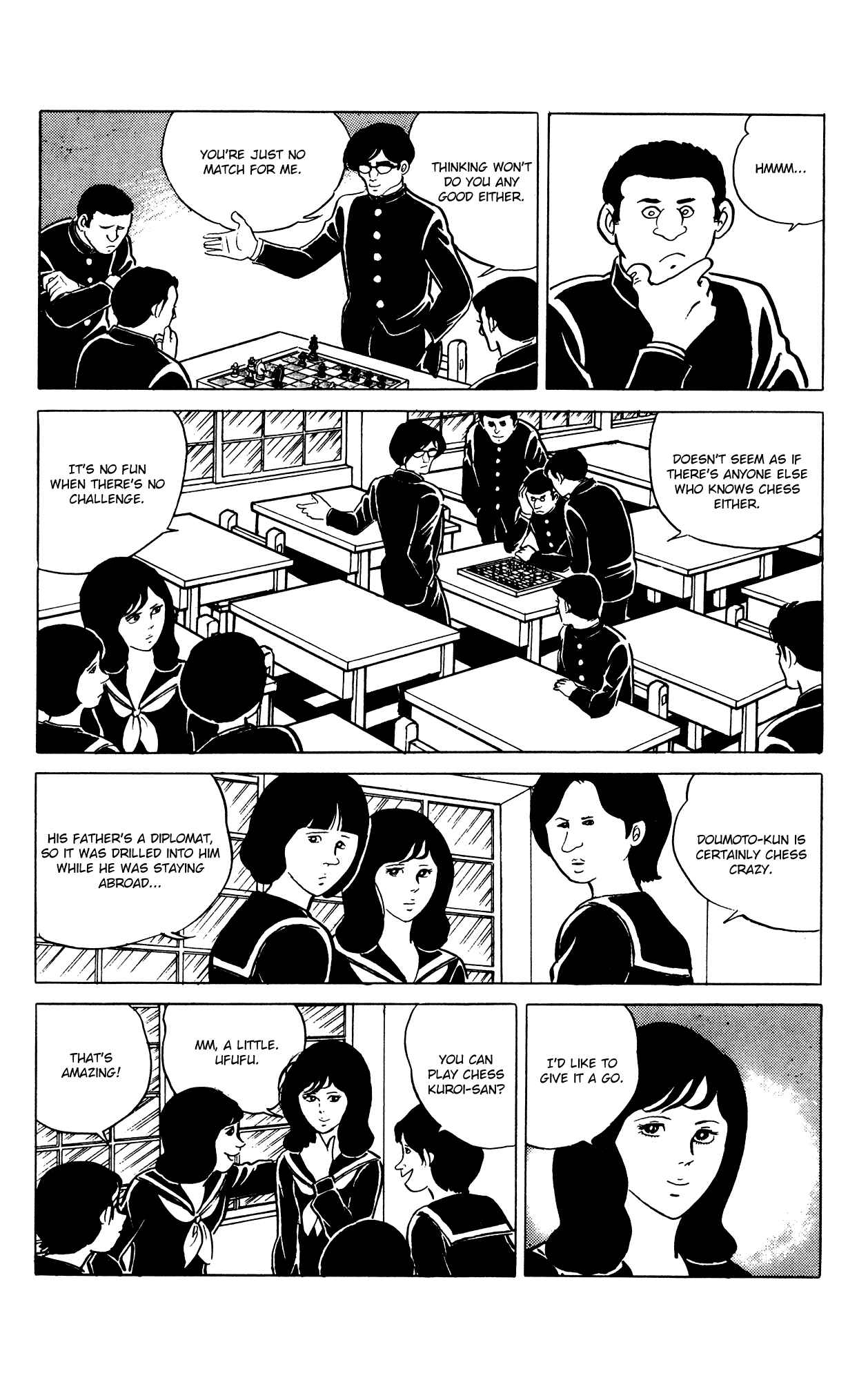 Page 6 Chapter 21 Eko Eko Azarak
