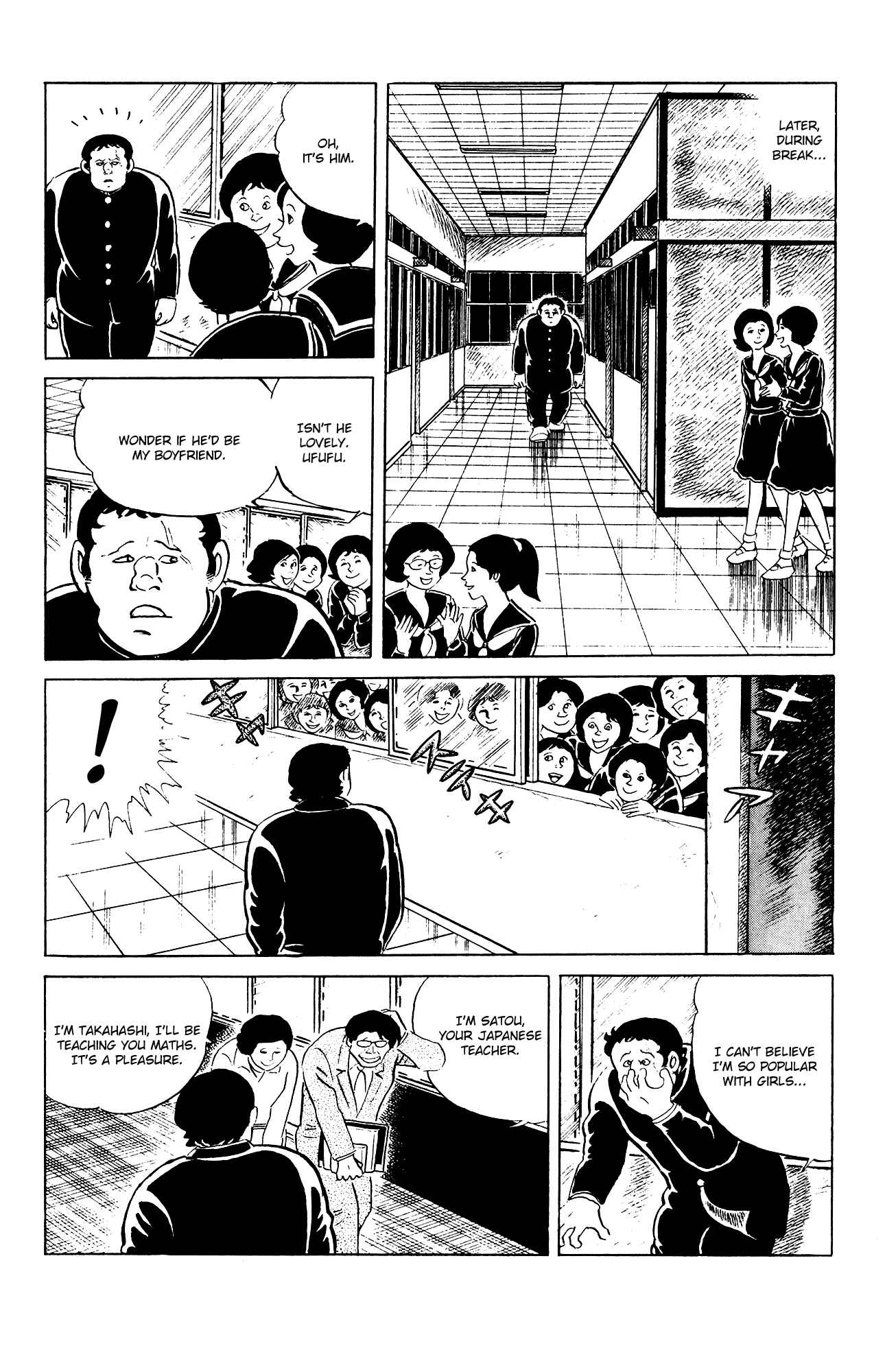Page 12 Chapter 81 Eko Eko Azarak