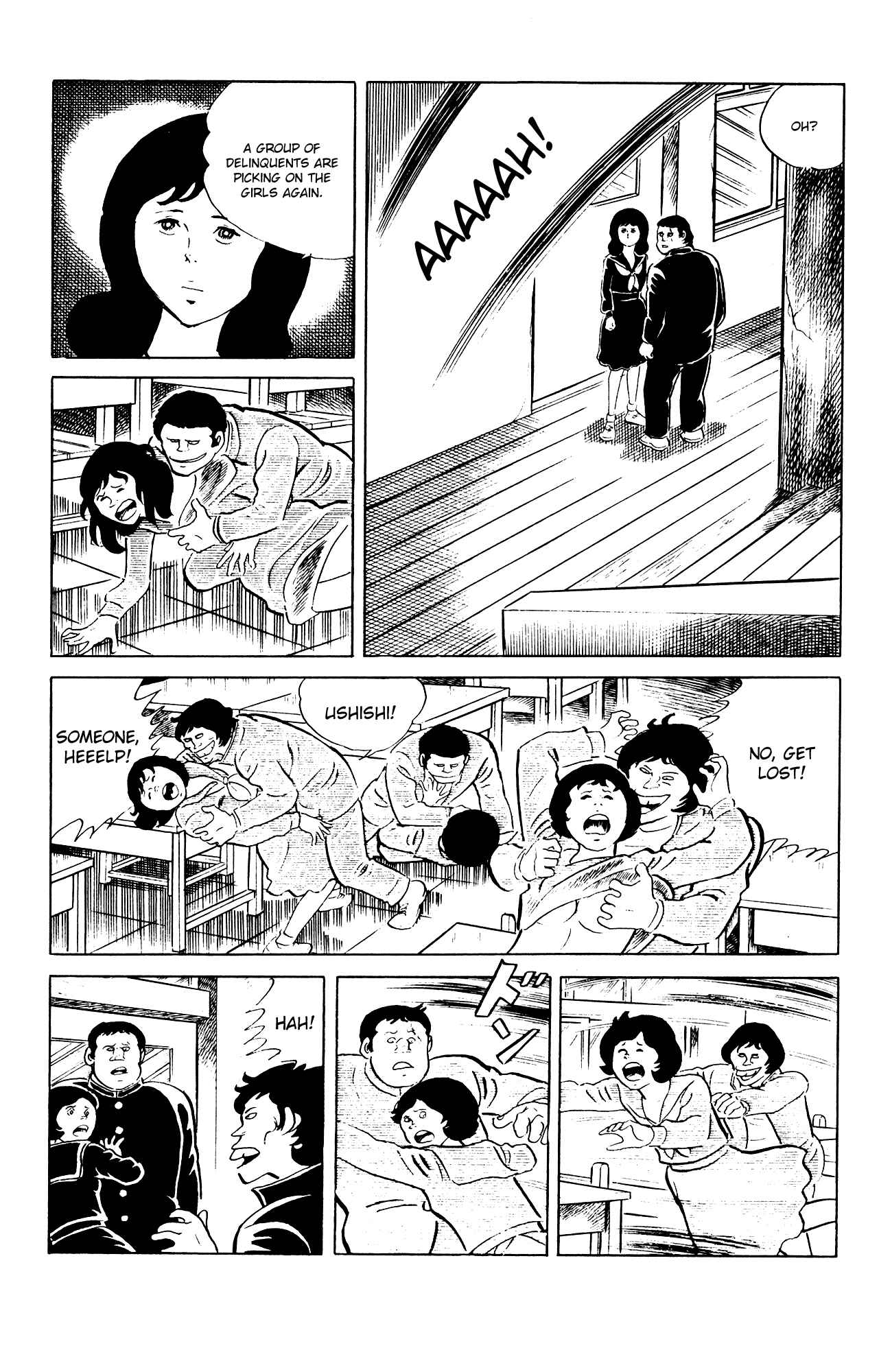 Page 14 Chapter 81 Eko Eko Azarak