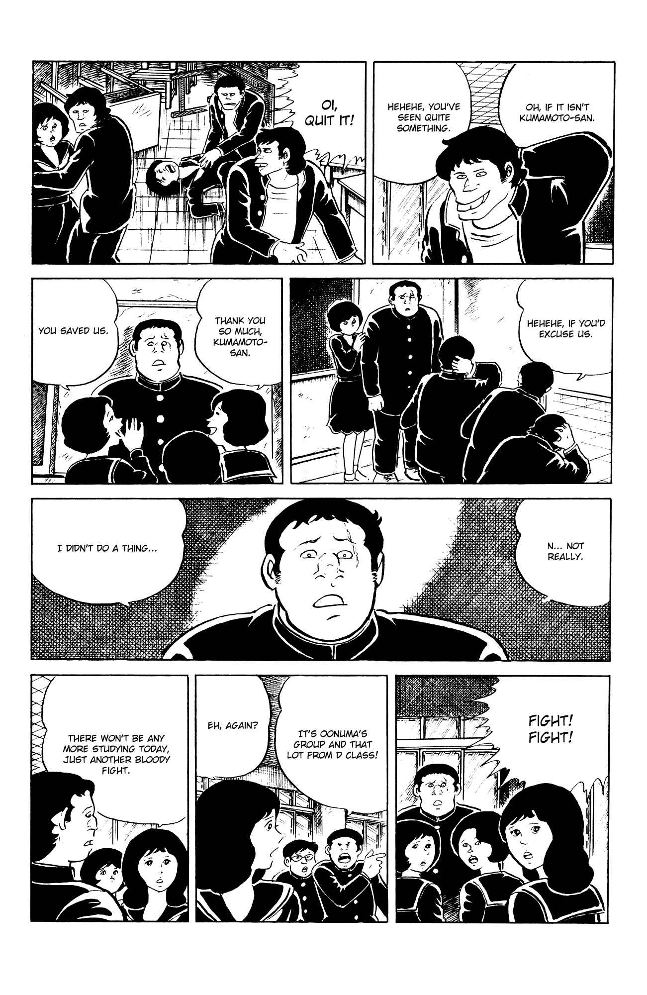 Page 15 Chapter 81 Eko Eko Azarak
