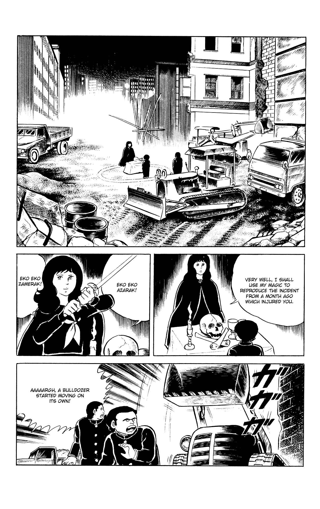 Page 20 Chapter 81 Eko Eko Azarak