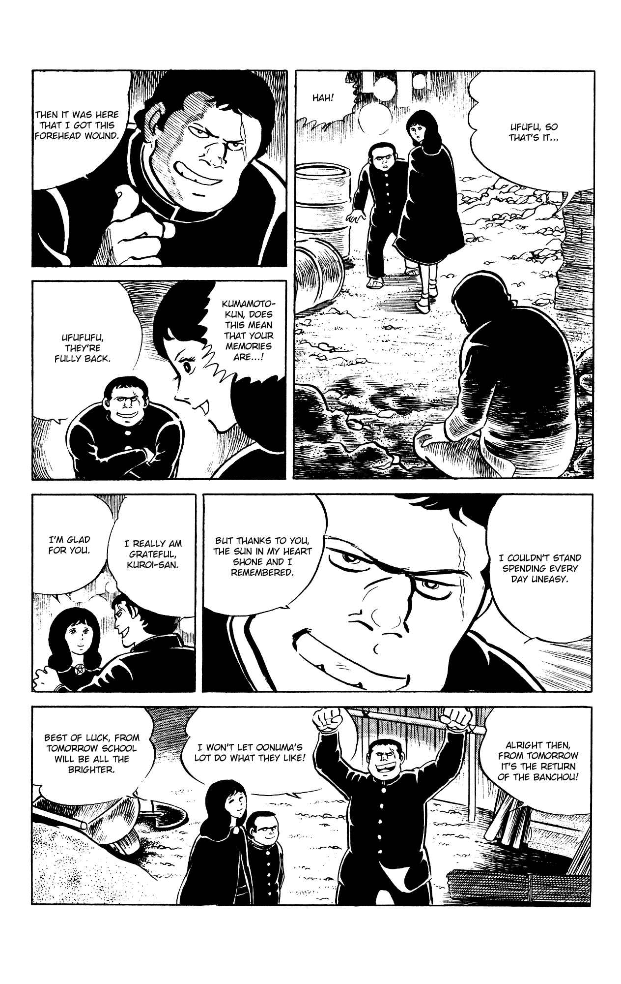 Page 23 Chapter 81 Eko Eko Azarak