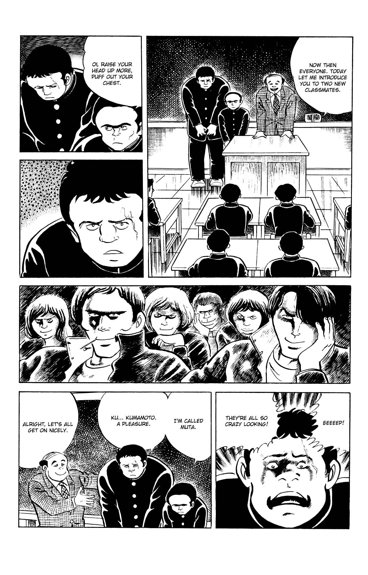 Page 6 Chapter 81 Eko Eko Azarak