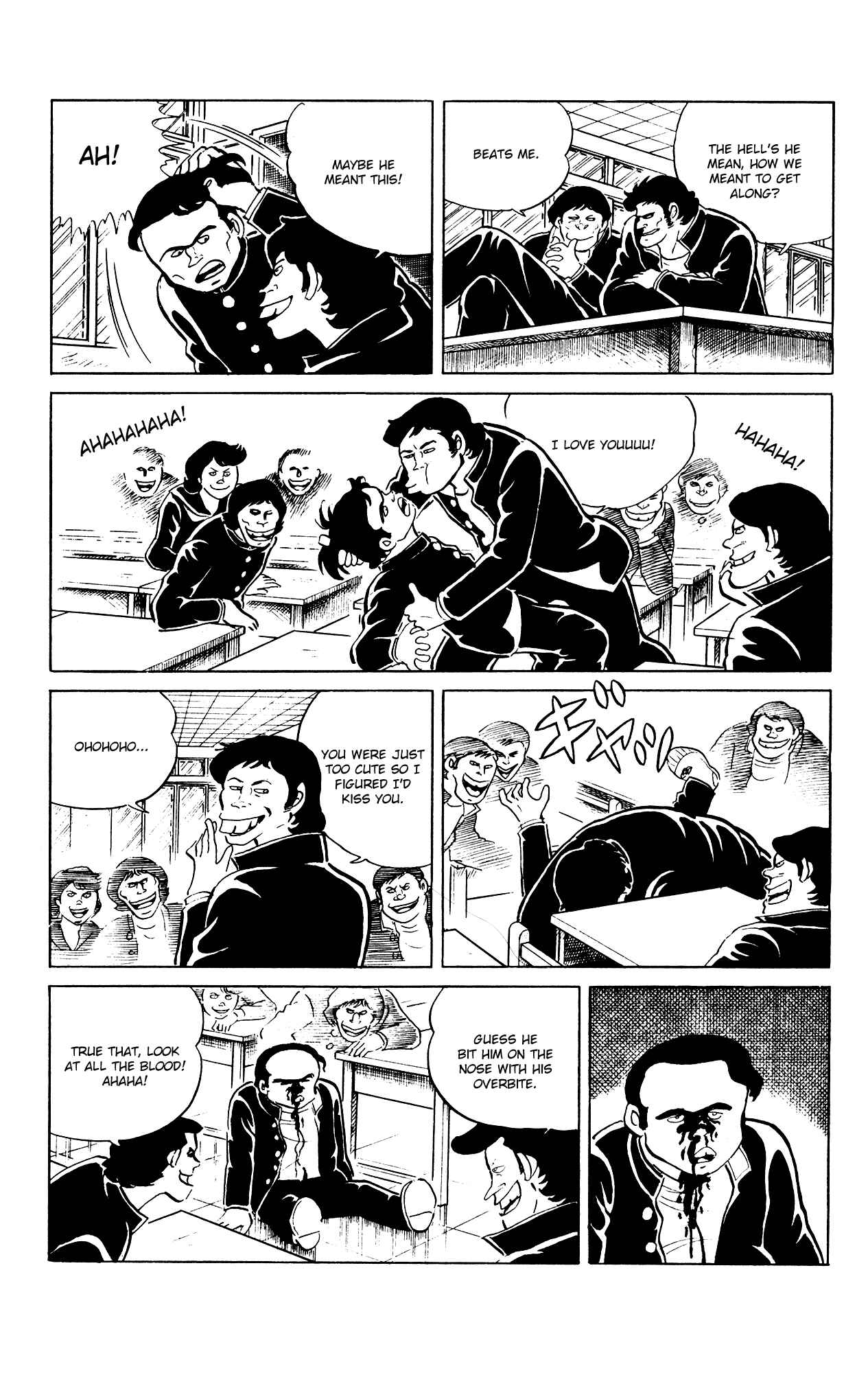 Page 7 Chapter 81 Eko Eko Azarak