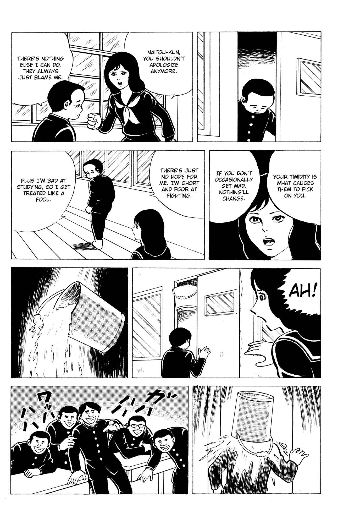 Page 4 Chapter 12 Eko Eko Azarak