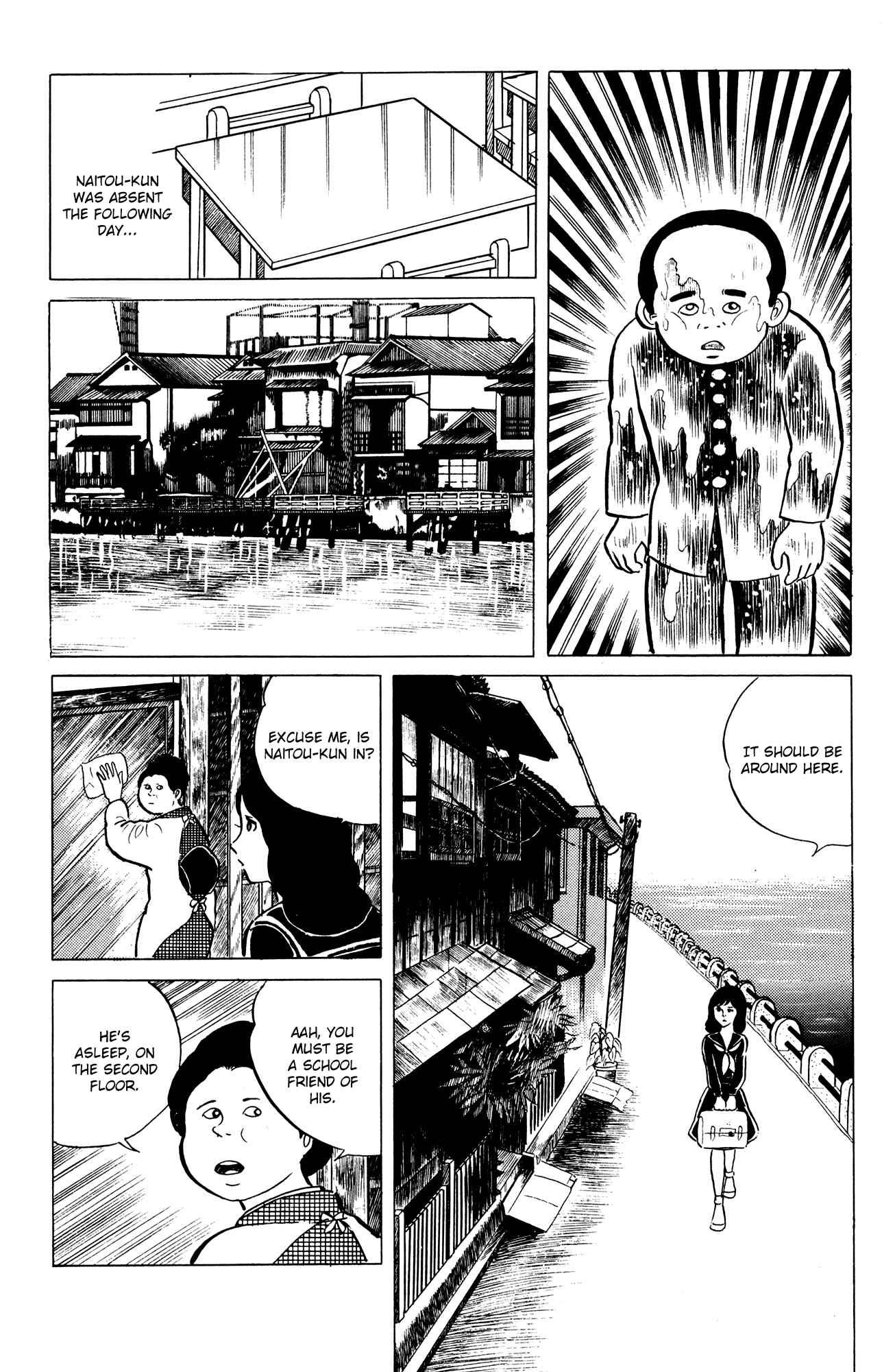Page 5 Chapter 12 Eko Eko Azarak