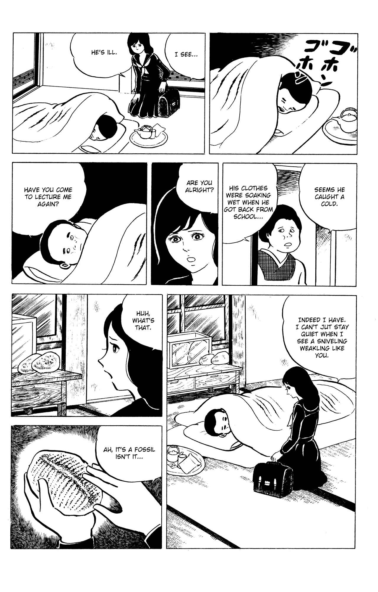 Page 6 Chapter 12 Eko Eko Azarak