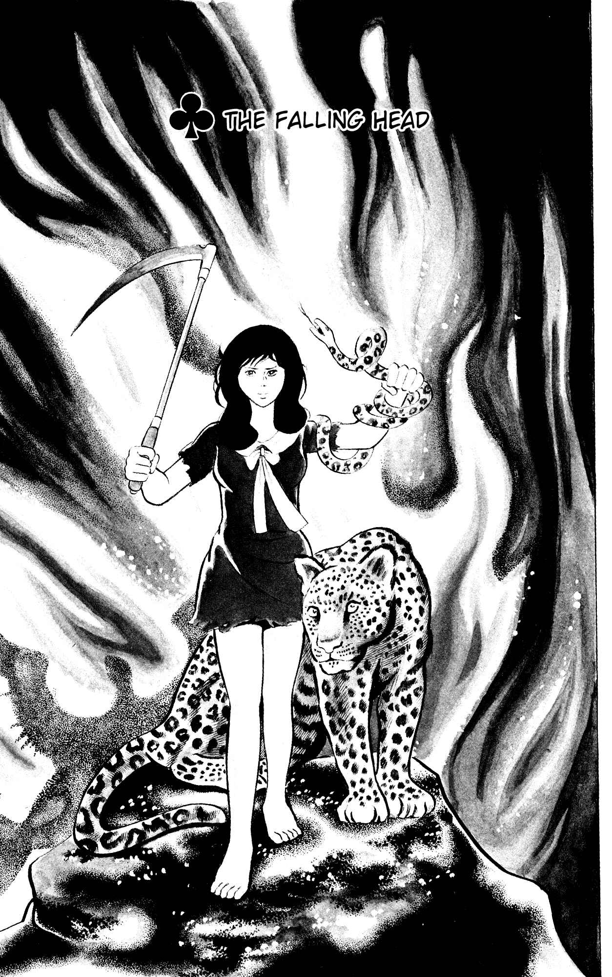 Page 1 Chapter 72 Eko Eko Azarak
