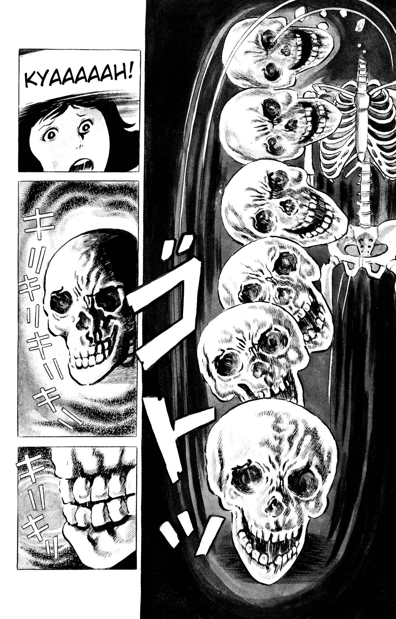 Page 10 Chapter 72 Eko Eko Azarak
