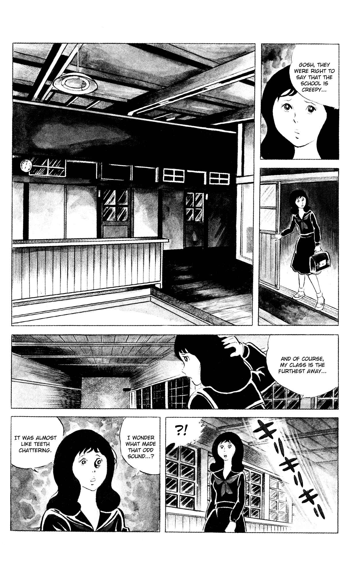 Page 6 Chapter 72 Eko Eko Azarak