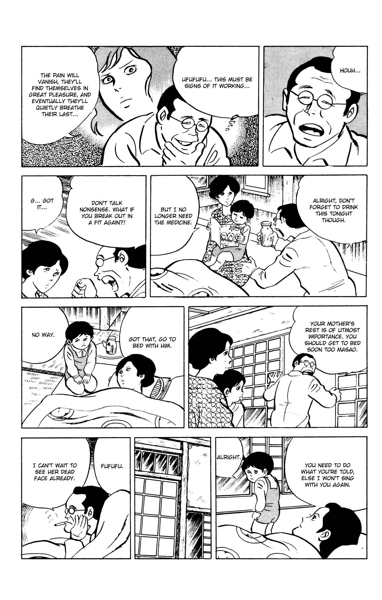 Page 15 Chapter 48 Eko Eko Azarak