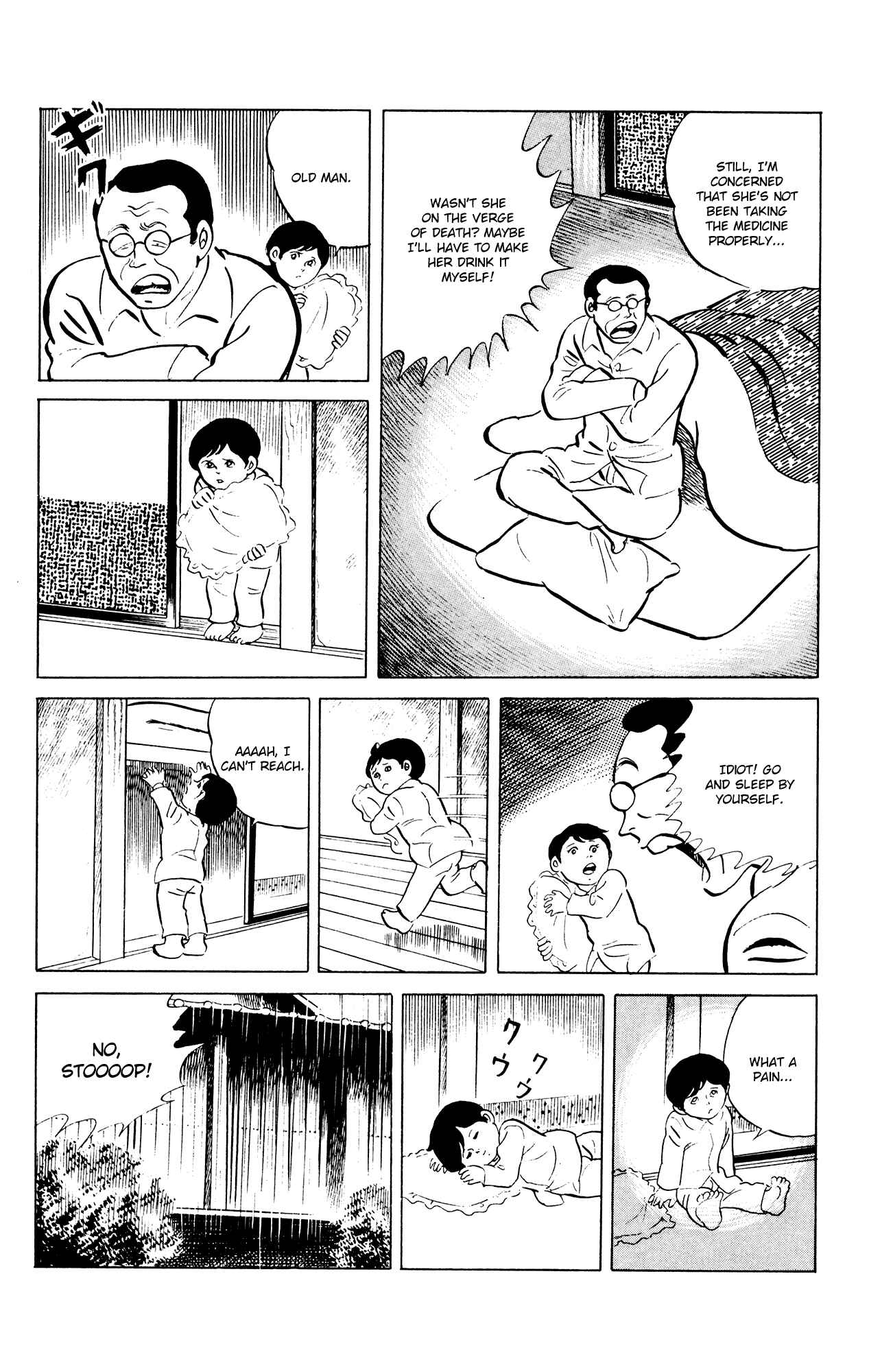 Page 16 Chapter 48 Eko Eko Azarak