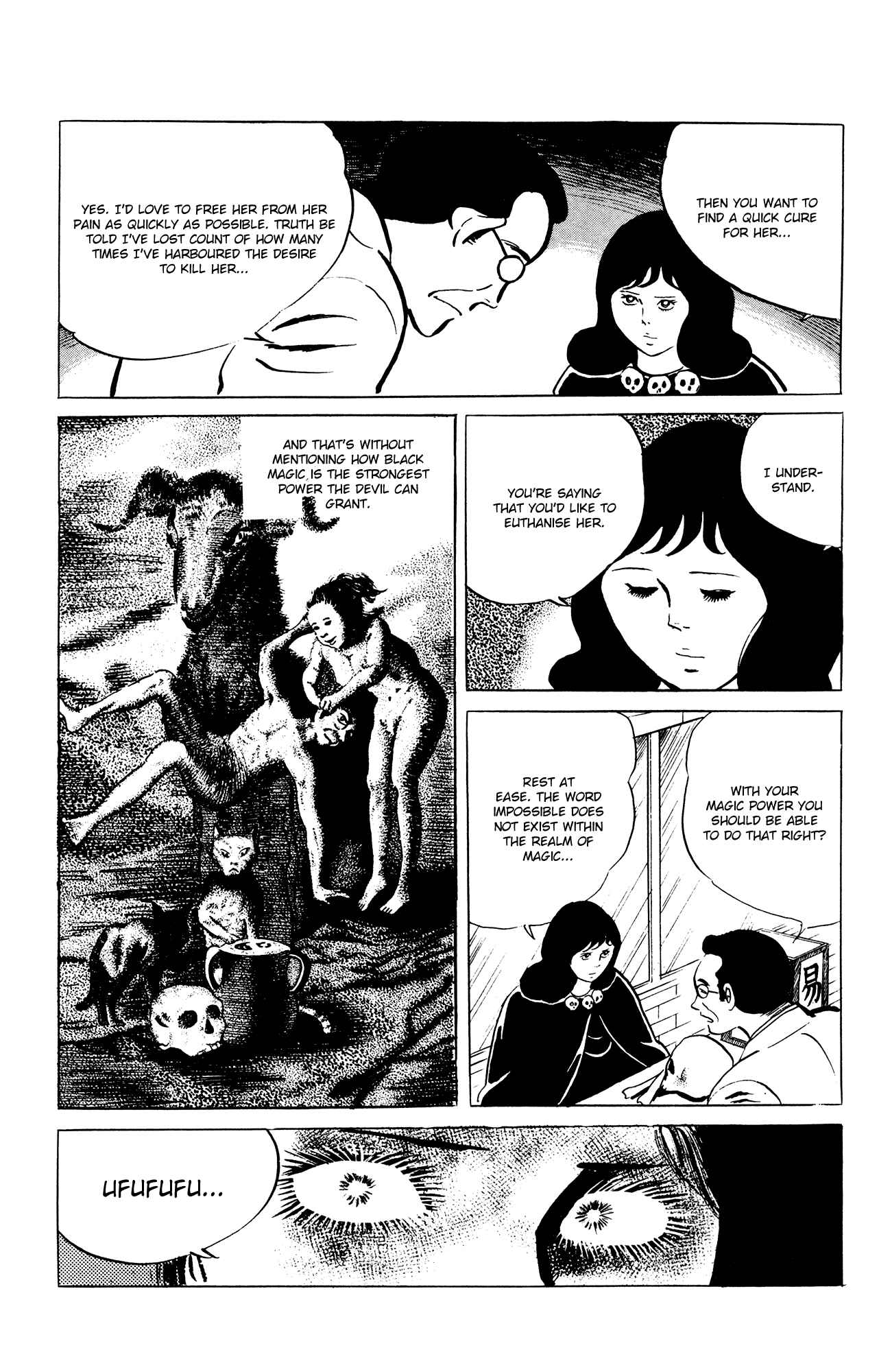 Page 3 Chapter 48 Eko Eko Azarak
