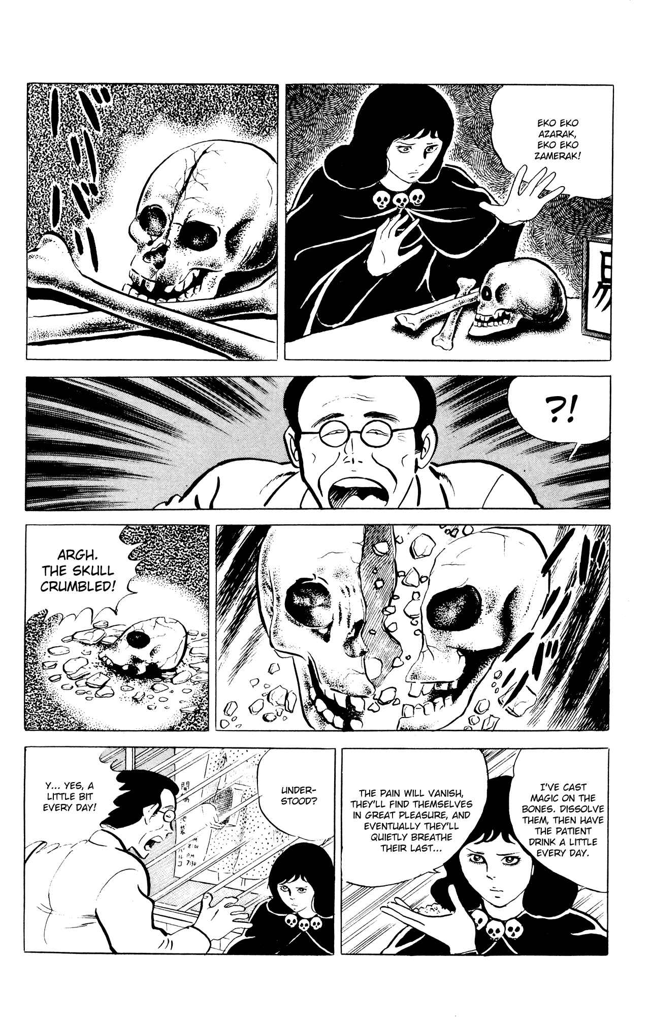 Page 4 Chapter 48 Eko Eko Azarak