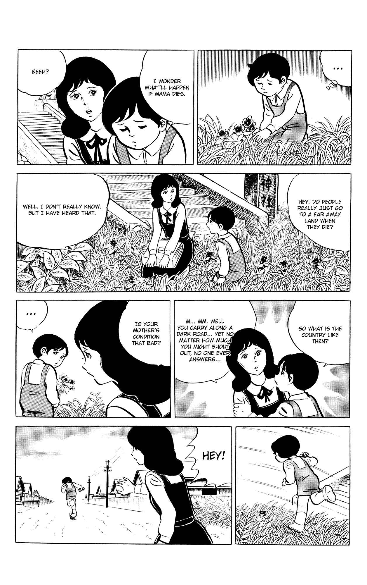 Page 6 Chapter 48 Eko Eko Azarak