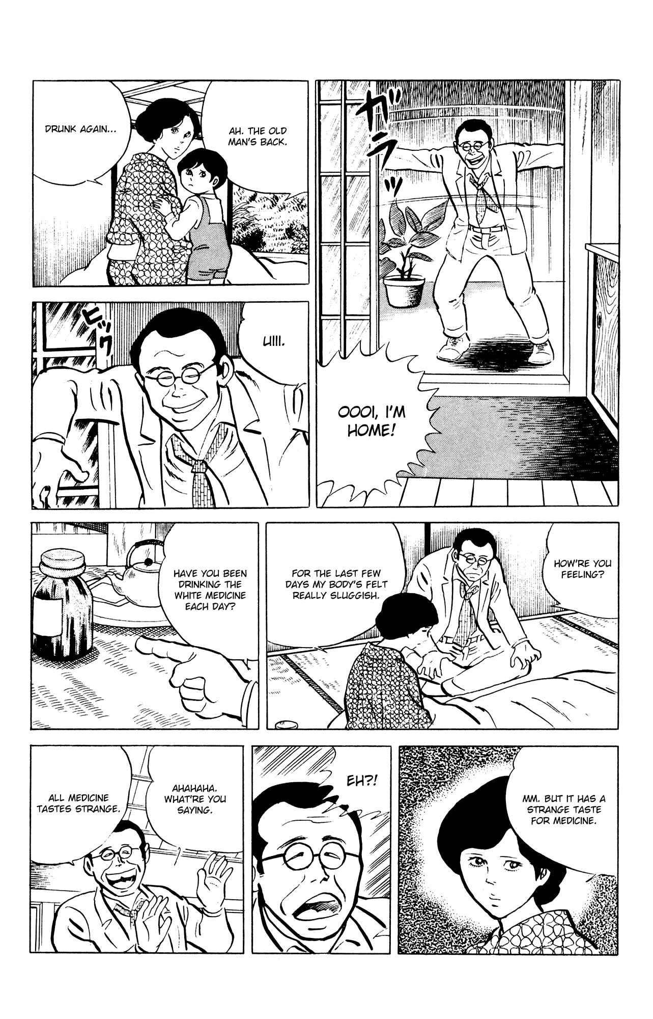 Page 8 Chapter 48 Eko Eko Azarak