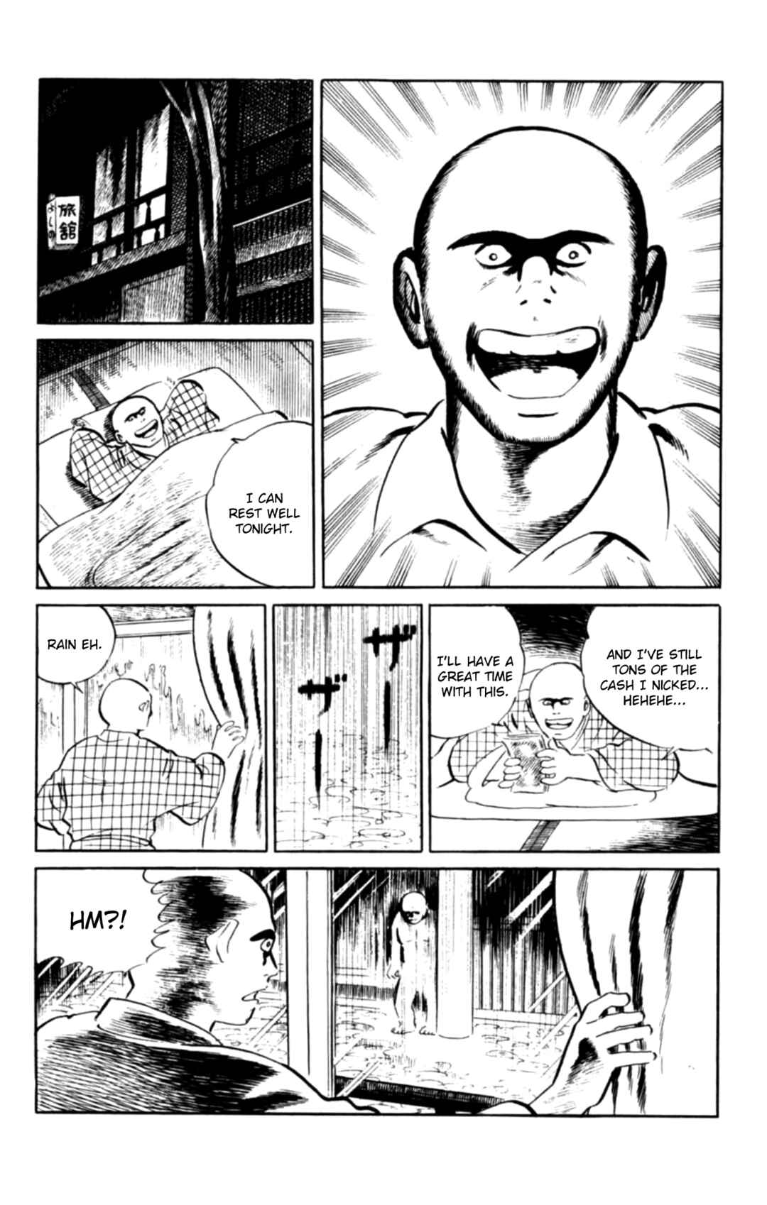 Page 12 Chapter 103 Eko Eko Azarak