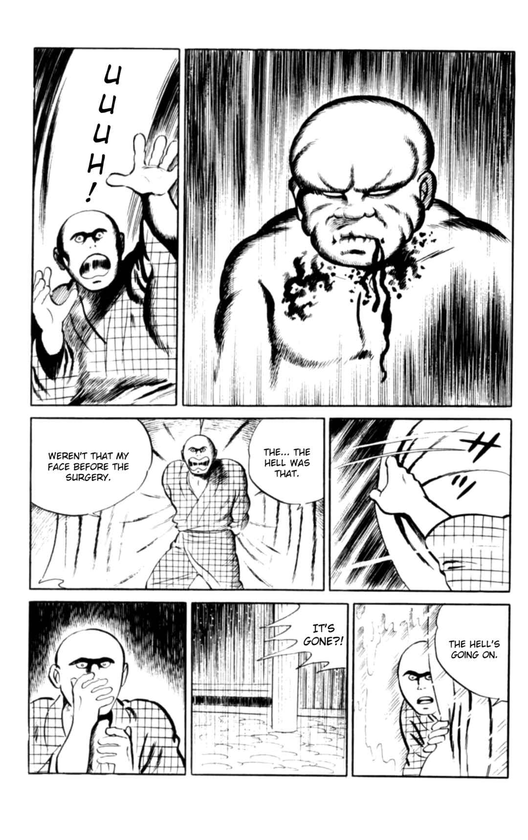 Page 13 Chapter 103 Eko Eko Azarak
