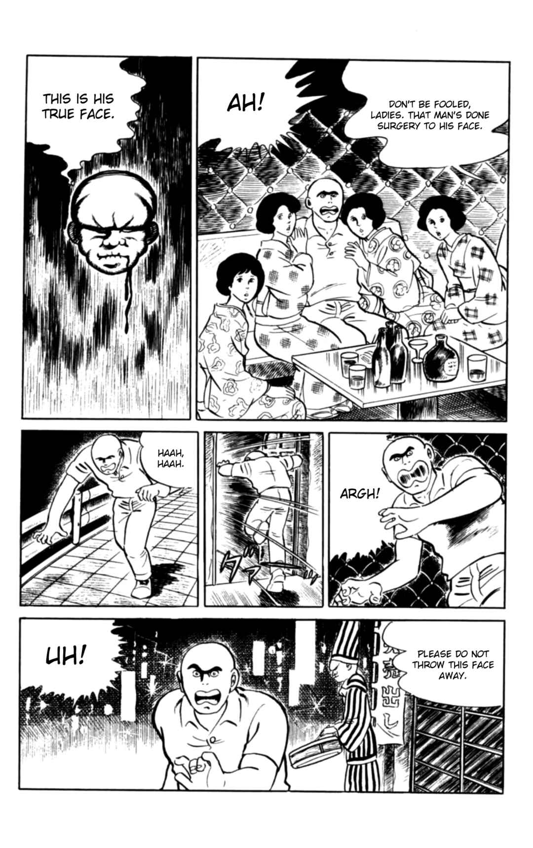Page 18 Chapter 103 Eko Eko Azarak