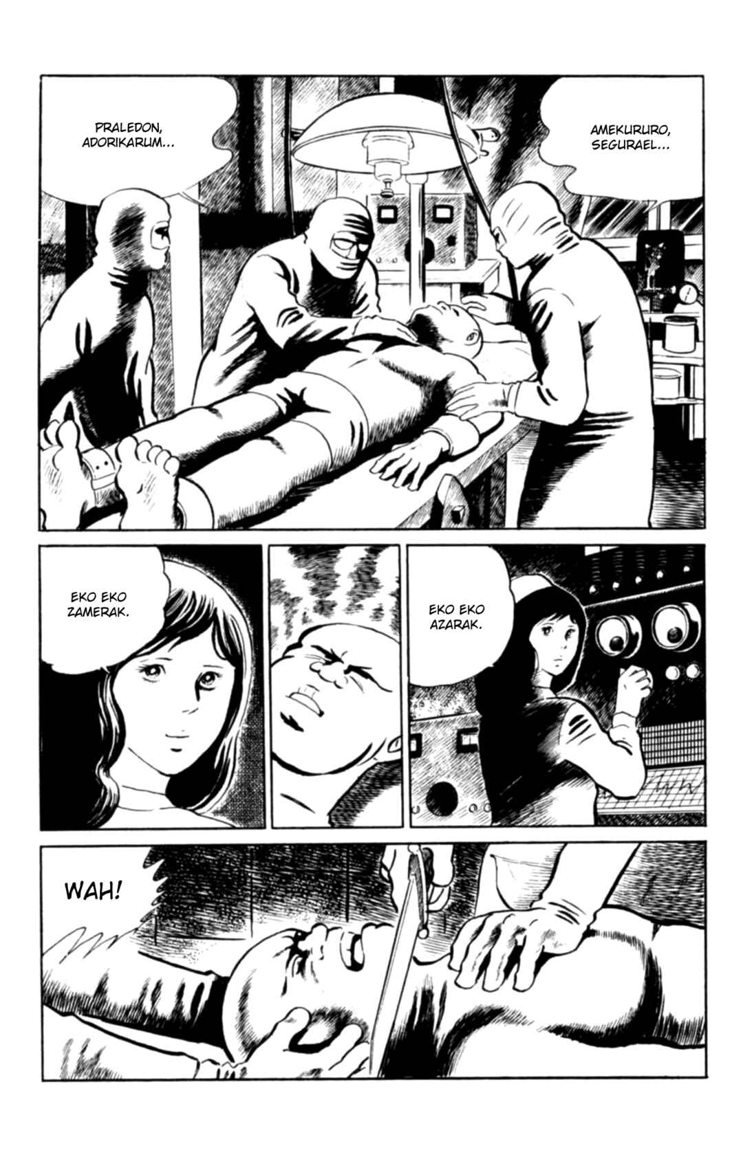 Page 8 Chapter 103 Eko Eko Azarak