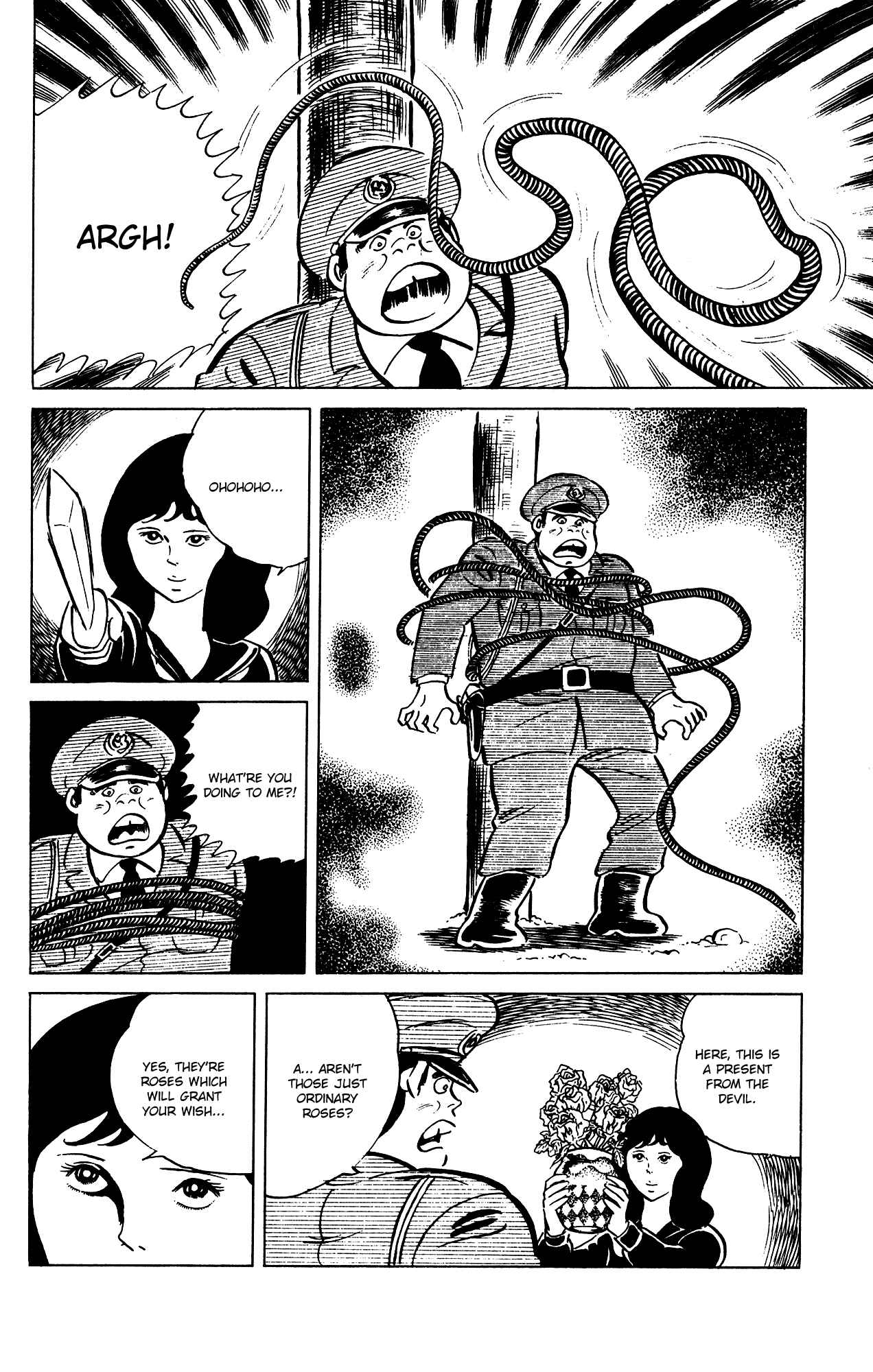 Page 12 Chapter 75 Eko Eko Azarak