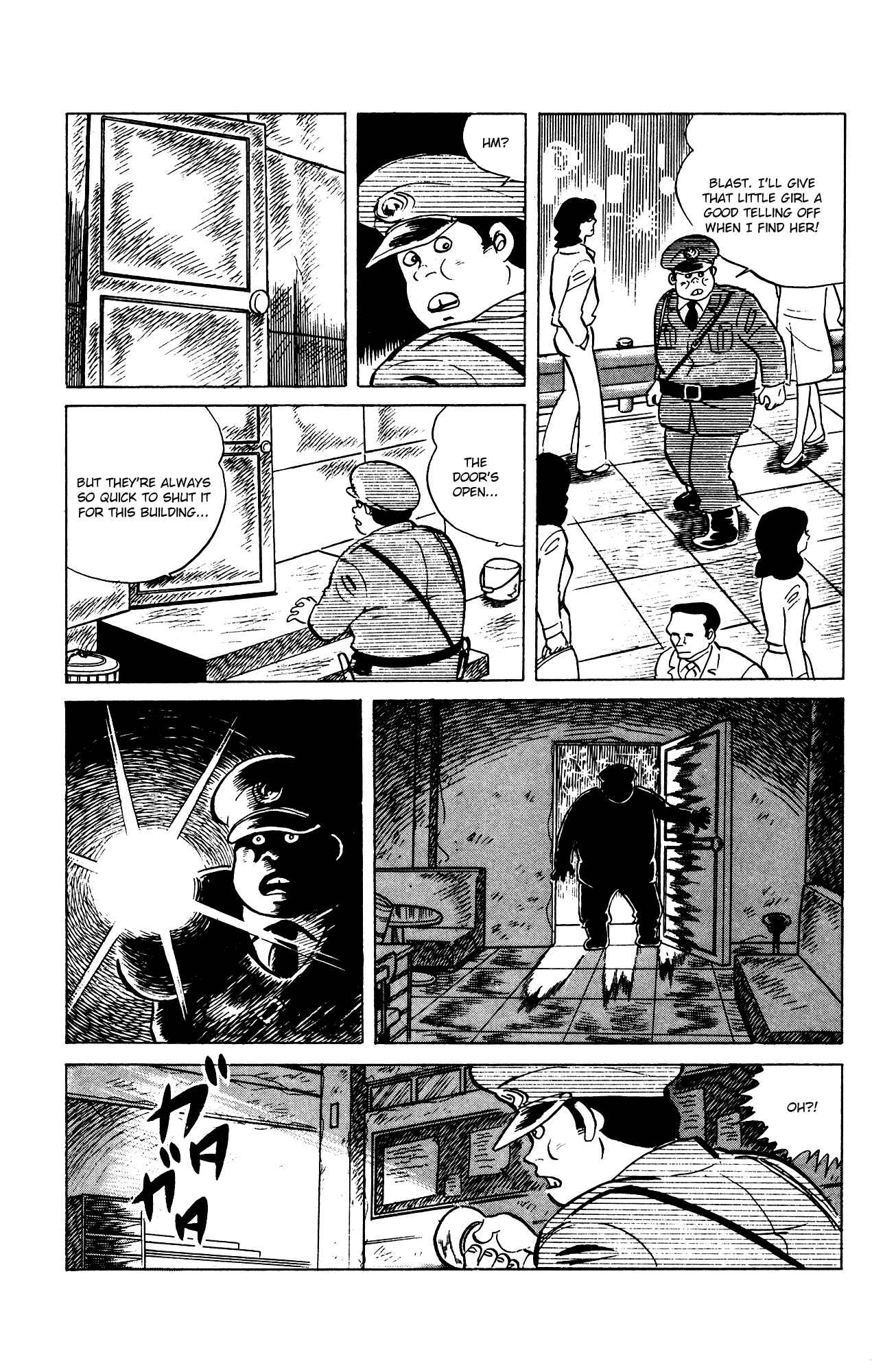 Page 15 Chapter 75 Eko Eko Azarak