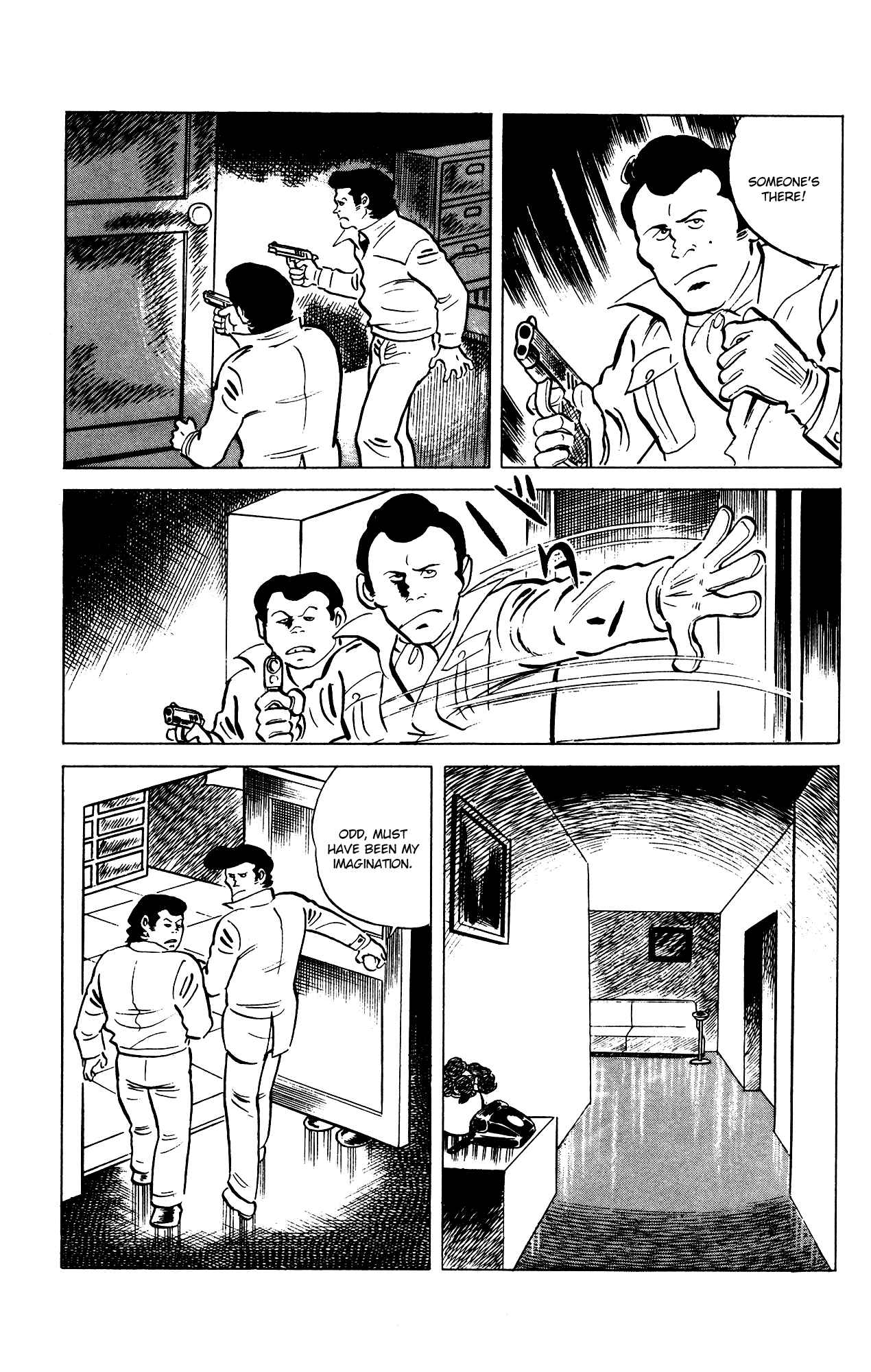 Page 17 Chapter 75 Eko Eko Azarak