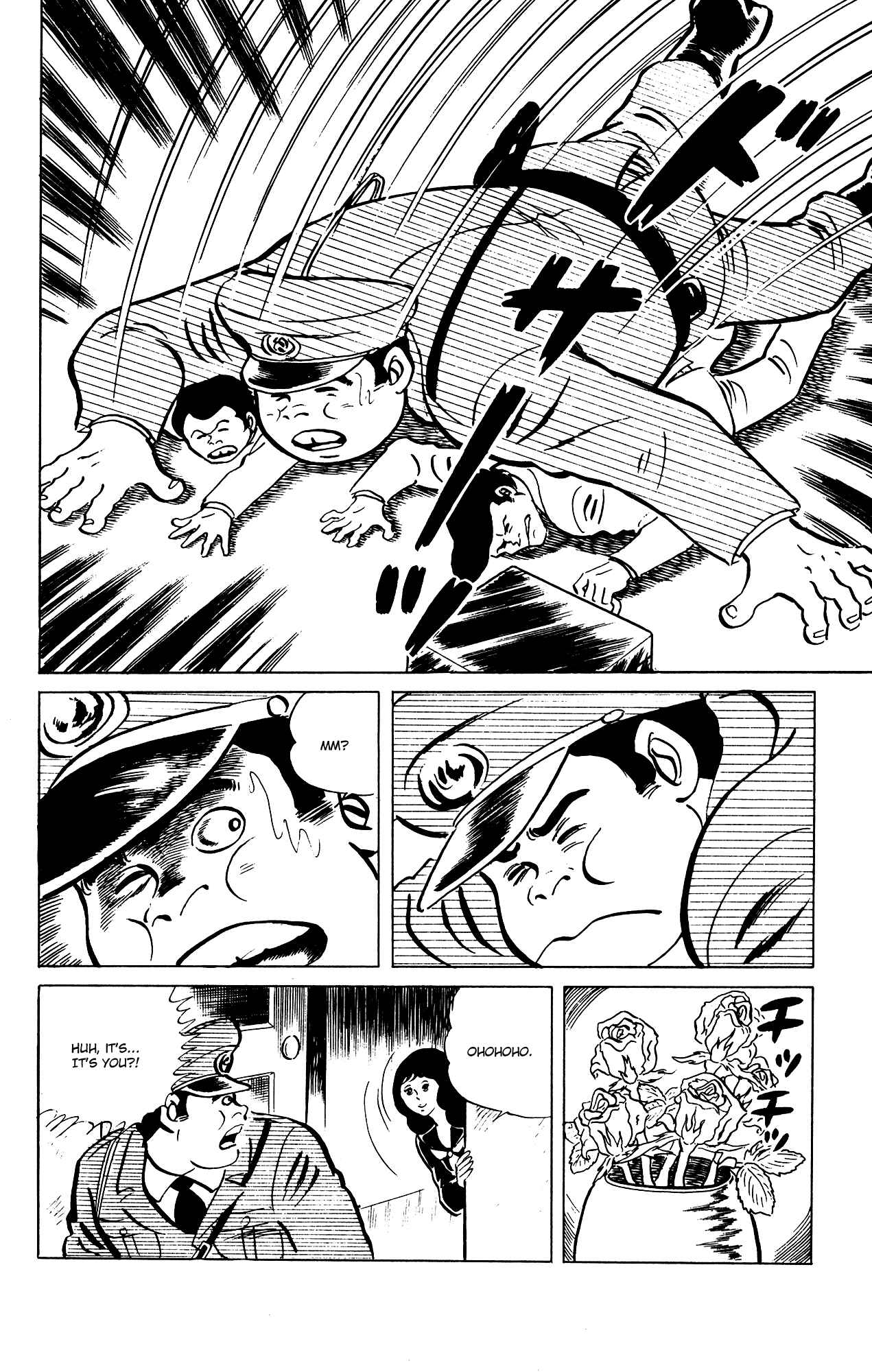 Page 22 Chapter 75 Eko Eko Azarak