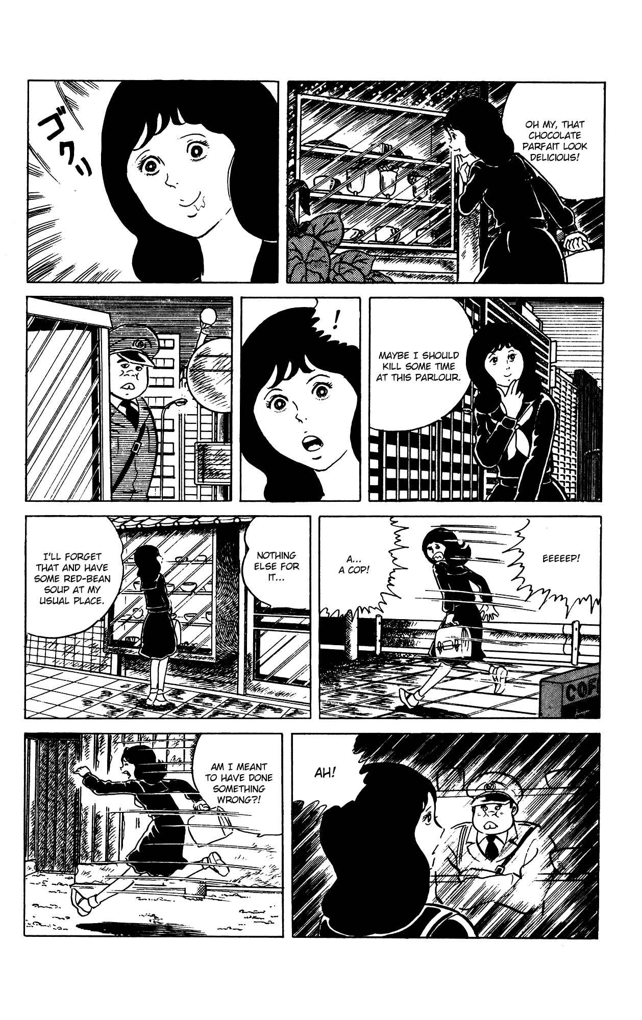 Page 4 Chapter 75 Eko Eko Azarak