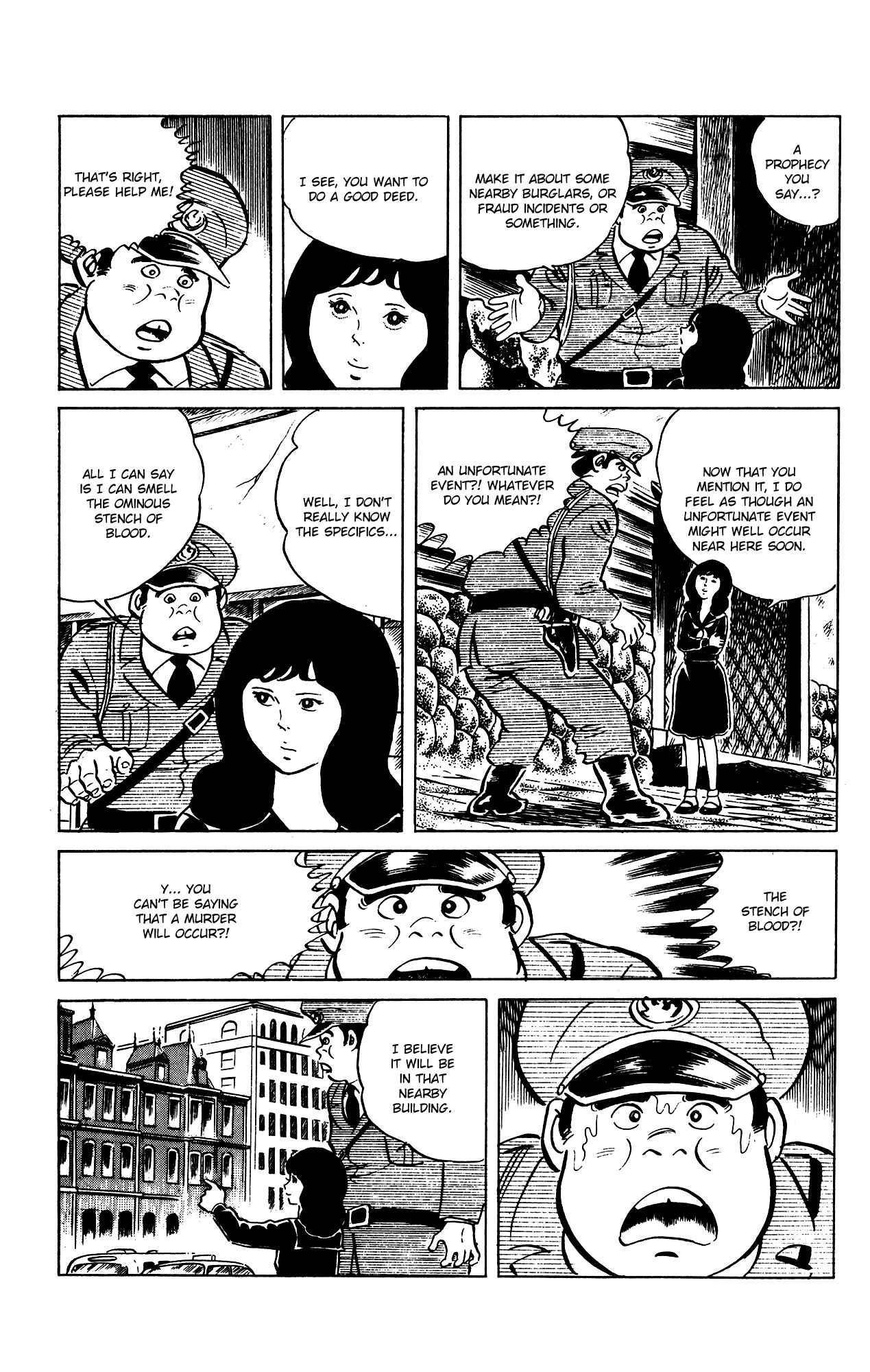 Page 7 Chapter 75 Eko Eko Azarak