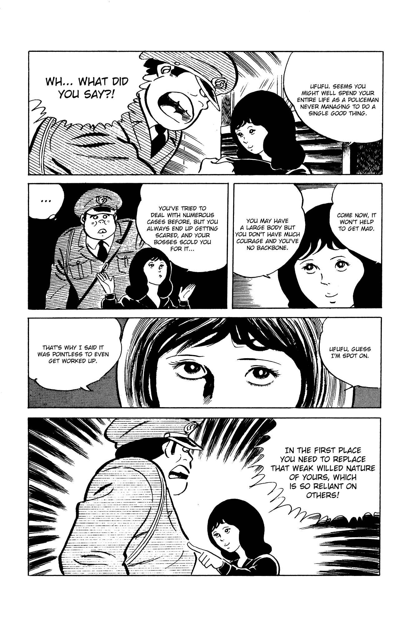 Page 9 Chapter 75 Eko Eko Azarak
