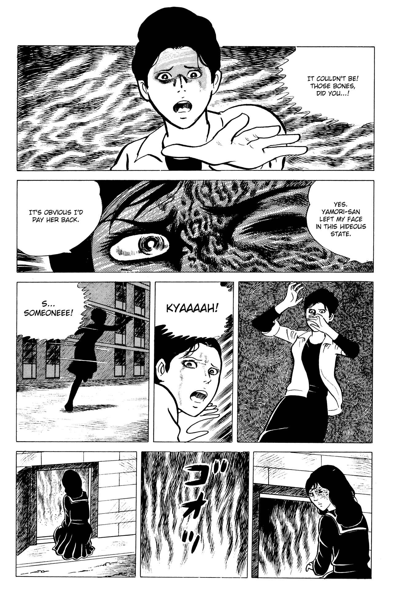Page 16 Chapter 14 Eko Eko Azarak
