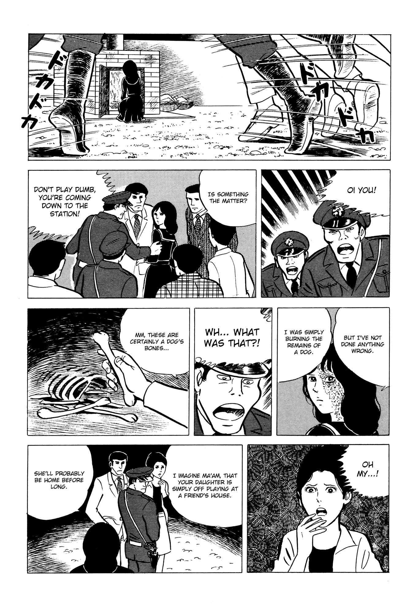 Page 17 Chapter 14 Eko Eko Azarak