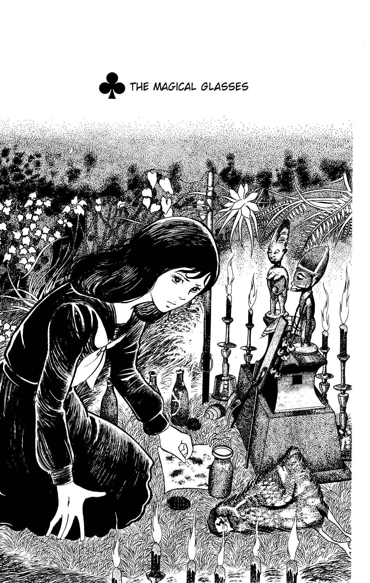 Page 1 Chapter 28 Eko Eko Azarak
