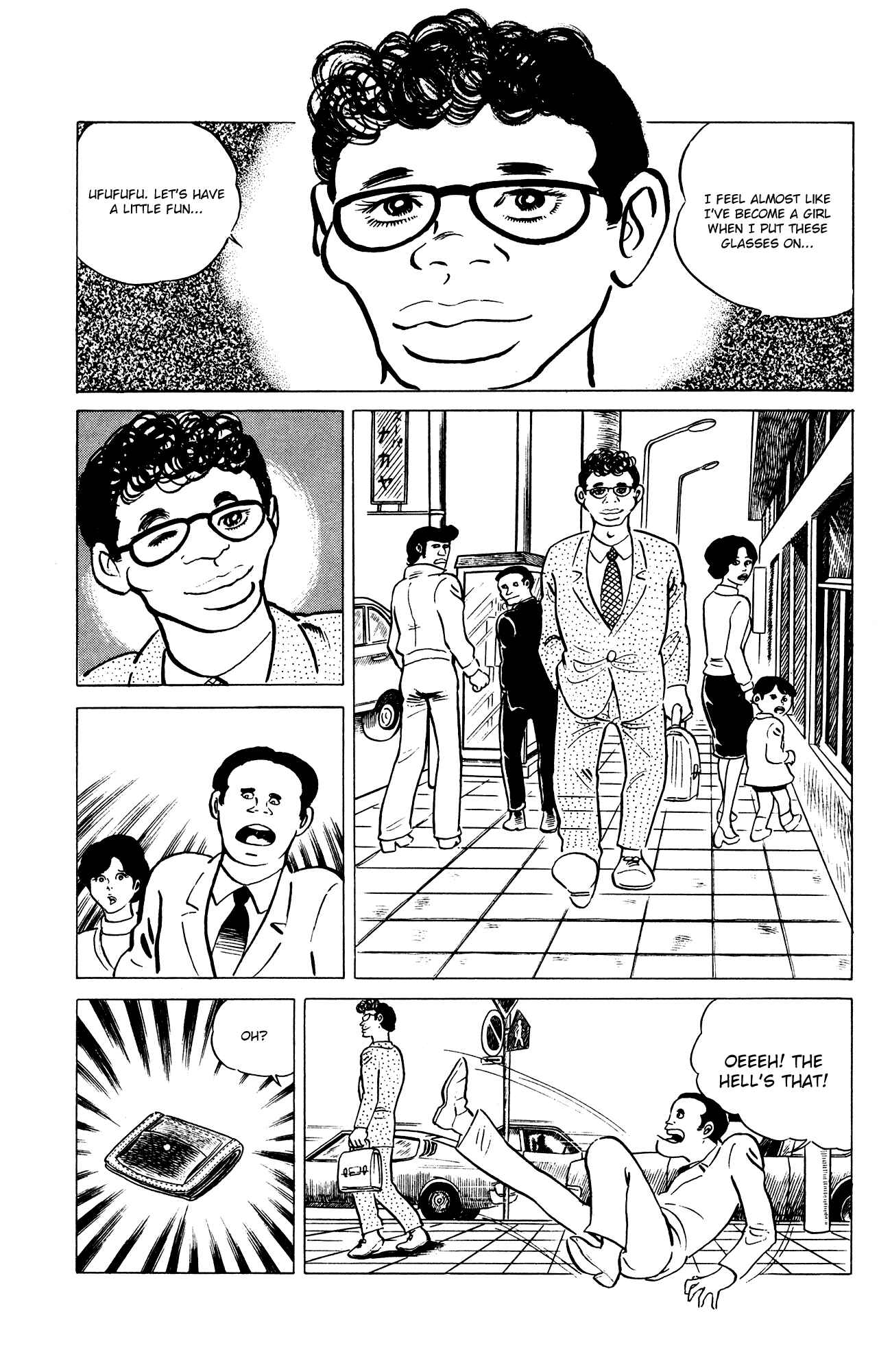 Page 11 Chapter 28 Eko Eko Azarak