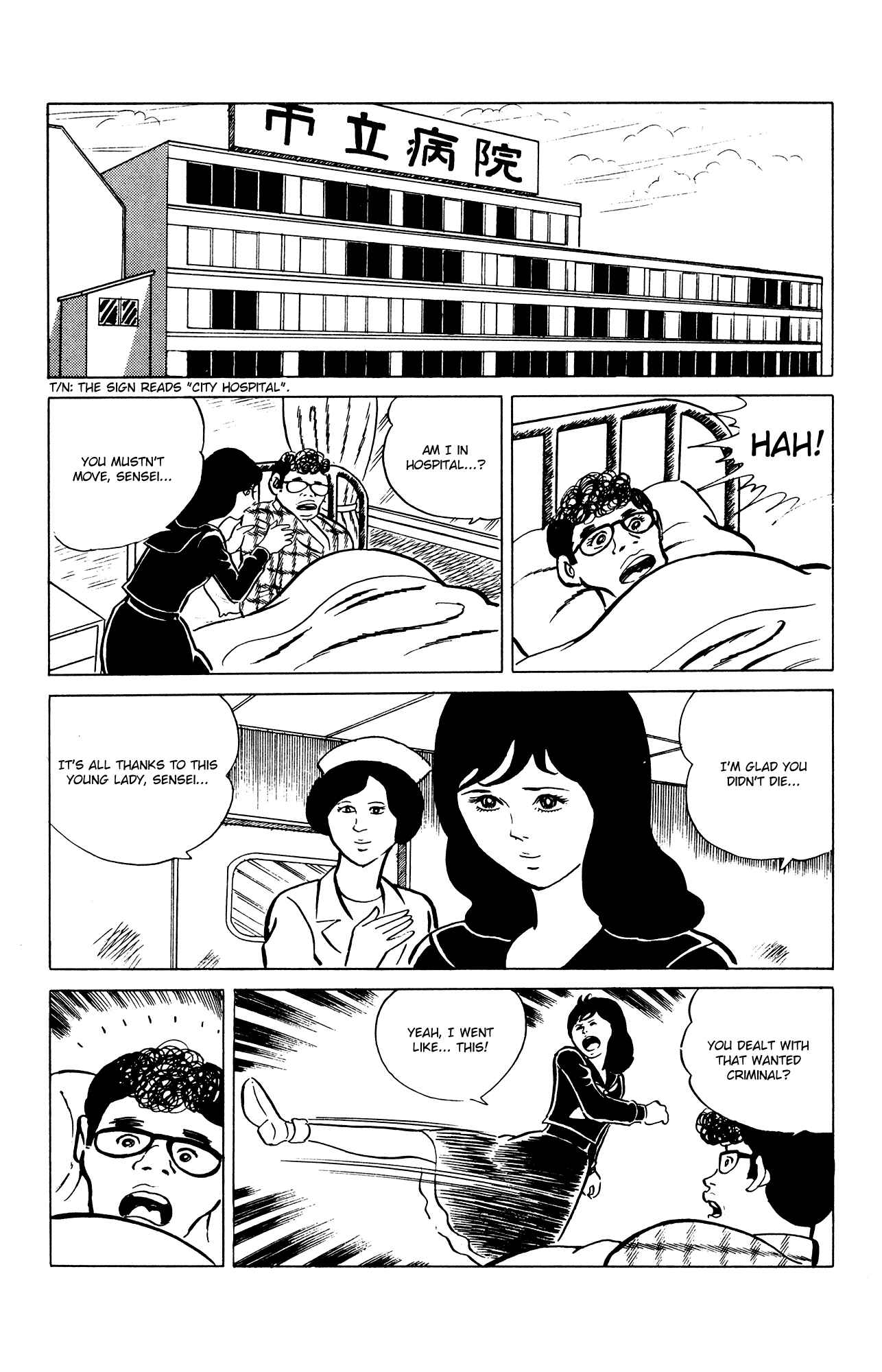 Page 21 Chapter 28 Eko Eko Azarak