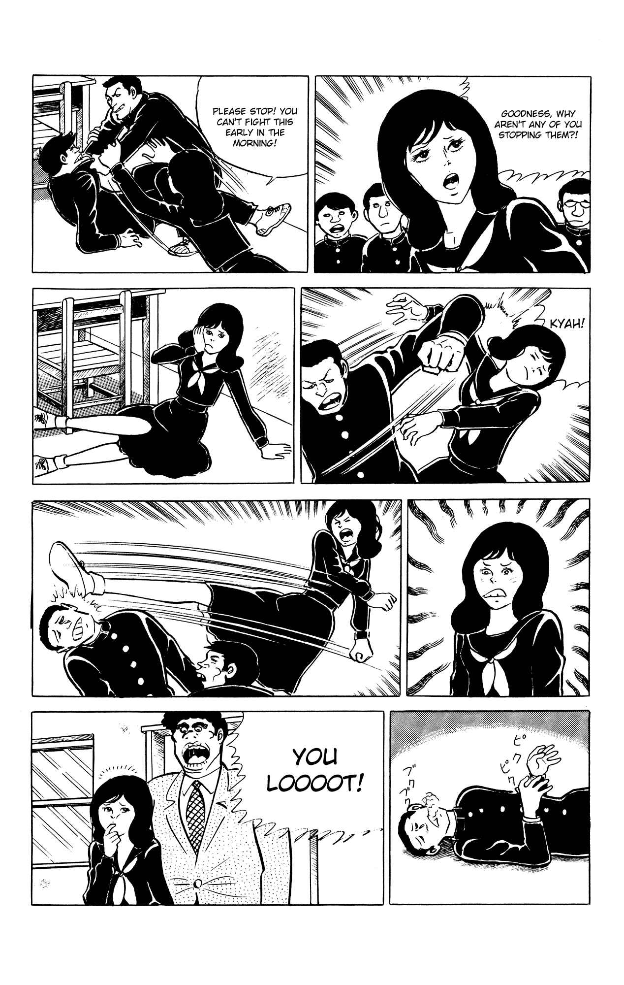Page 3 Chapter 28 Eko Eko Azarak